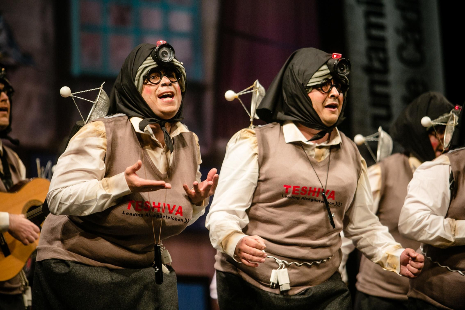 Chirigota "Esto está vigilao"