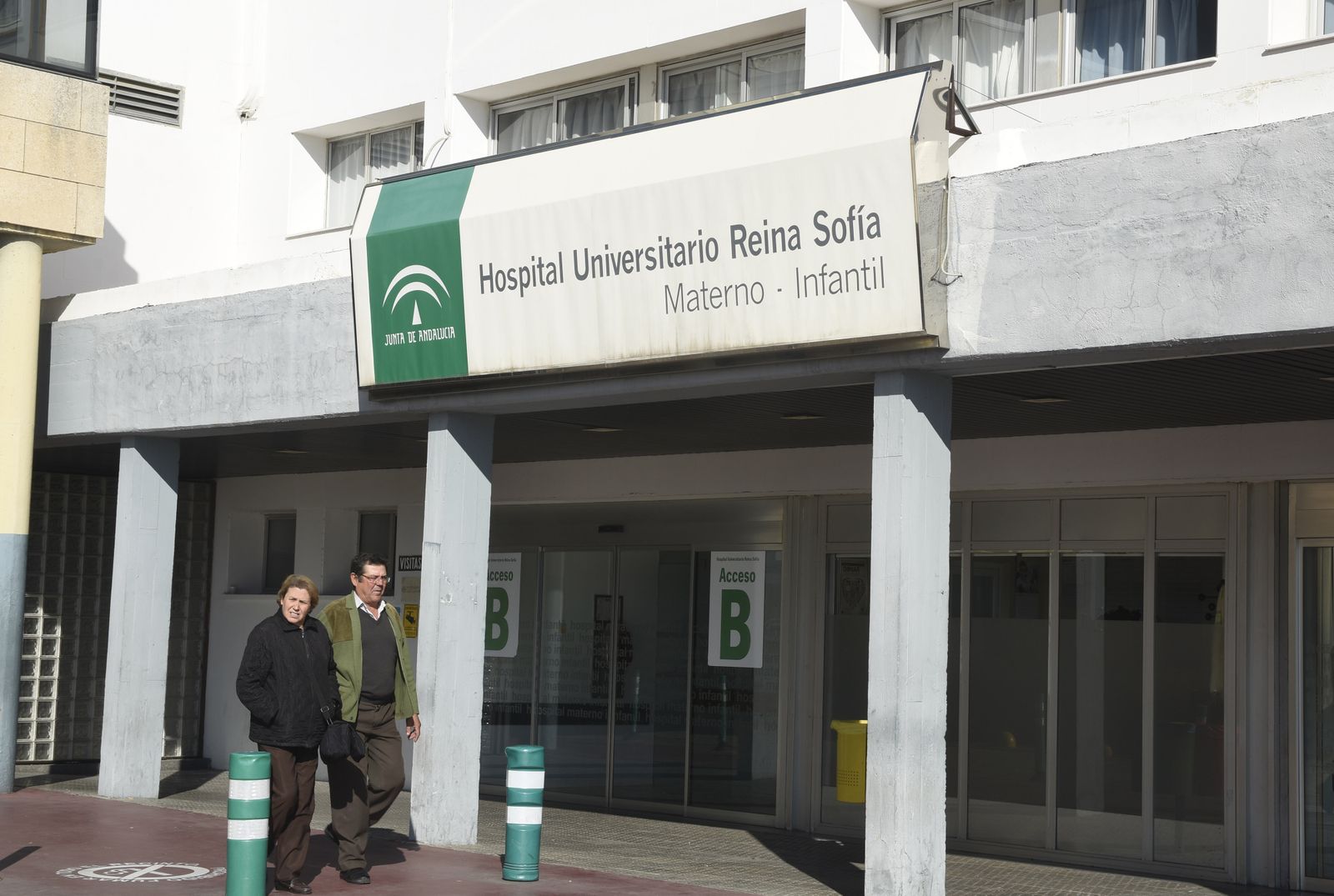 Puerta de entrada al Hospital Materno-Infantil.