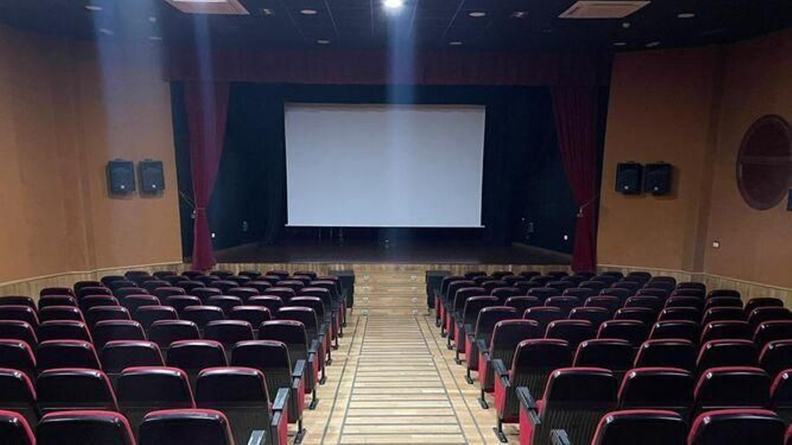 Sala Federico García Lorca de Albox.