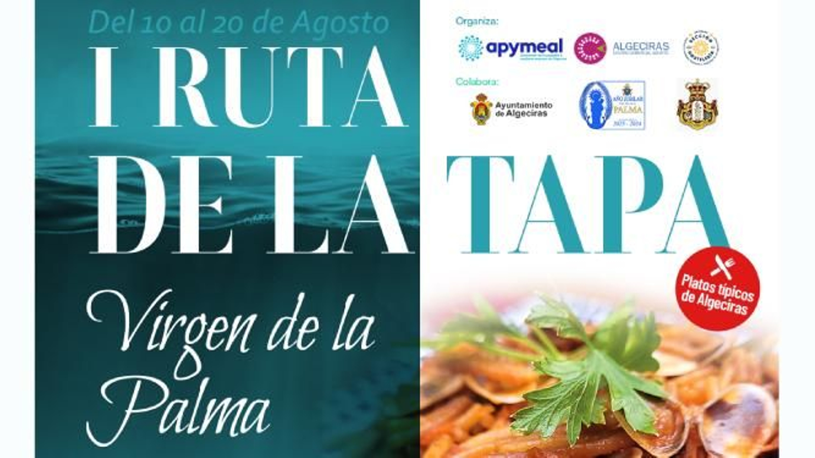 El cartel de la I Ruta de la Tapa Virgen de la Palma.