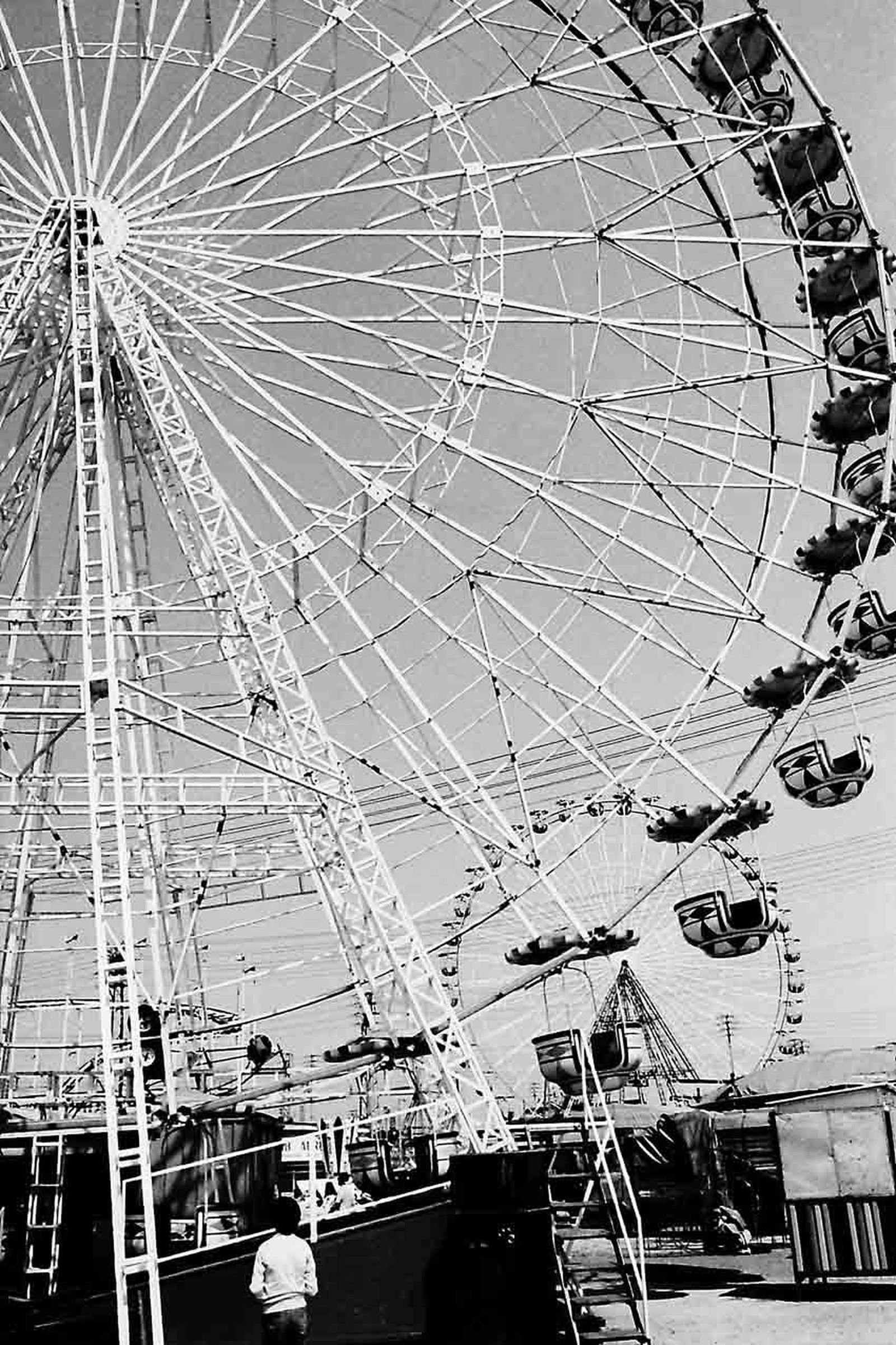 La Feria de los 70: Cosas de la tarde