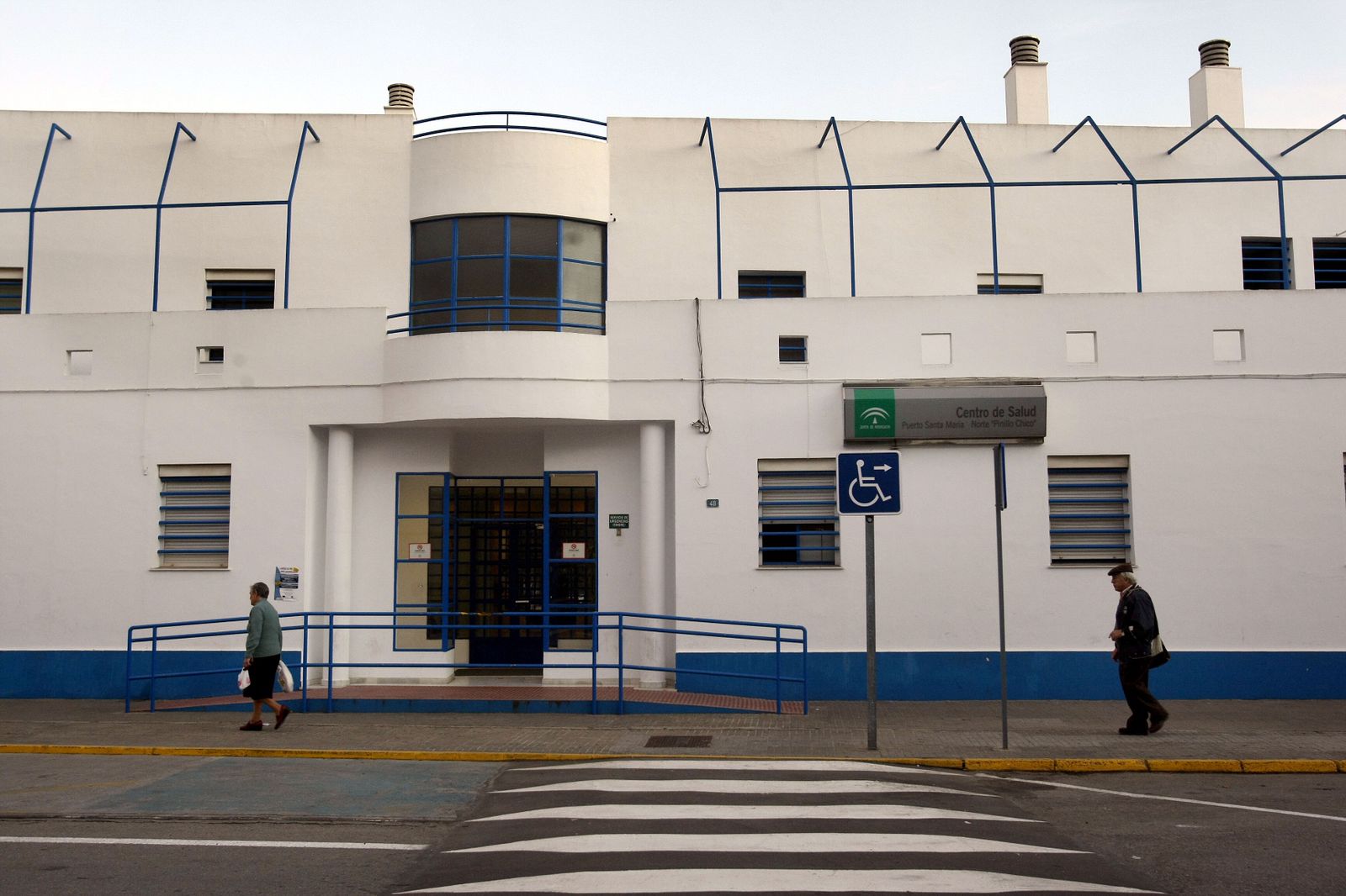 El centro de salud Pinillo Chico, donde se ha registrado la agresión verbal.