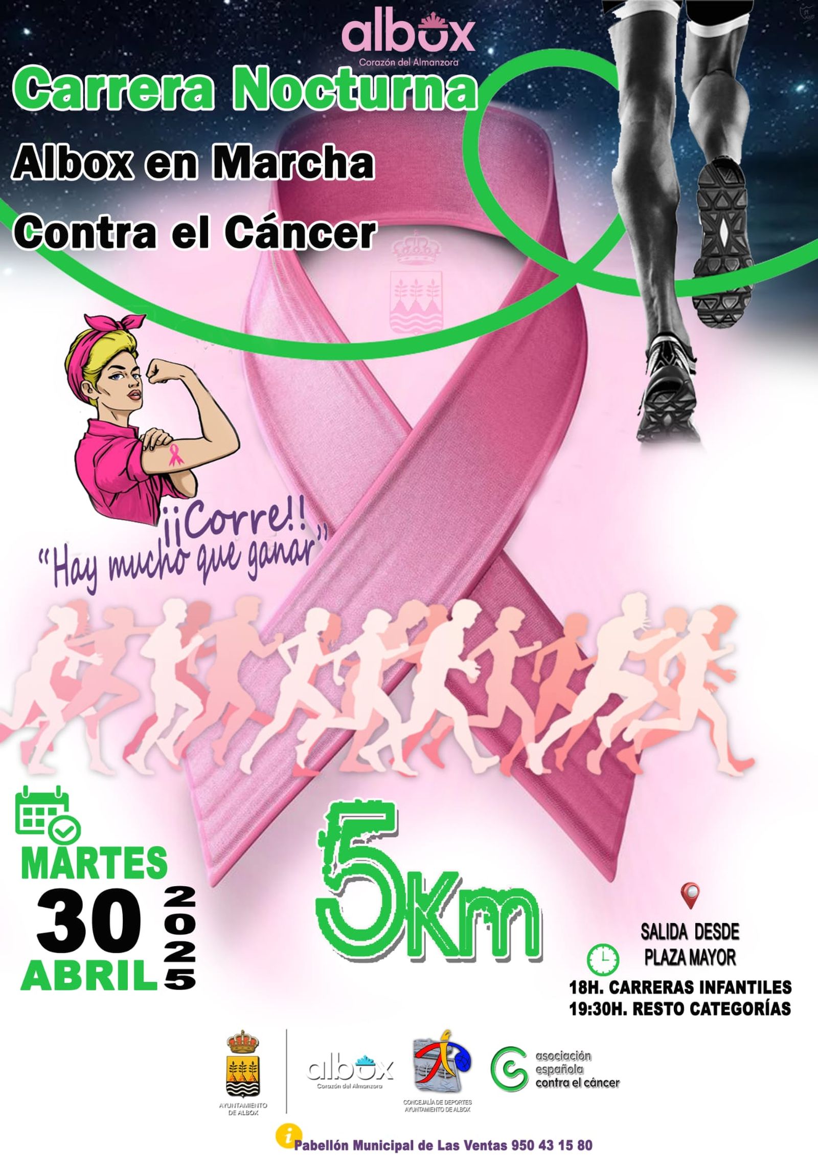Cartel de la Carrera Nocturna Contra el Cáncer de Albox 2025.