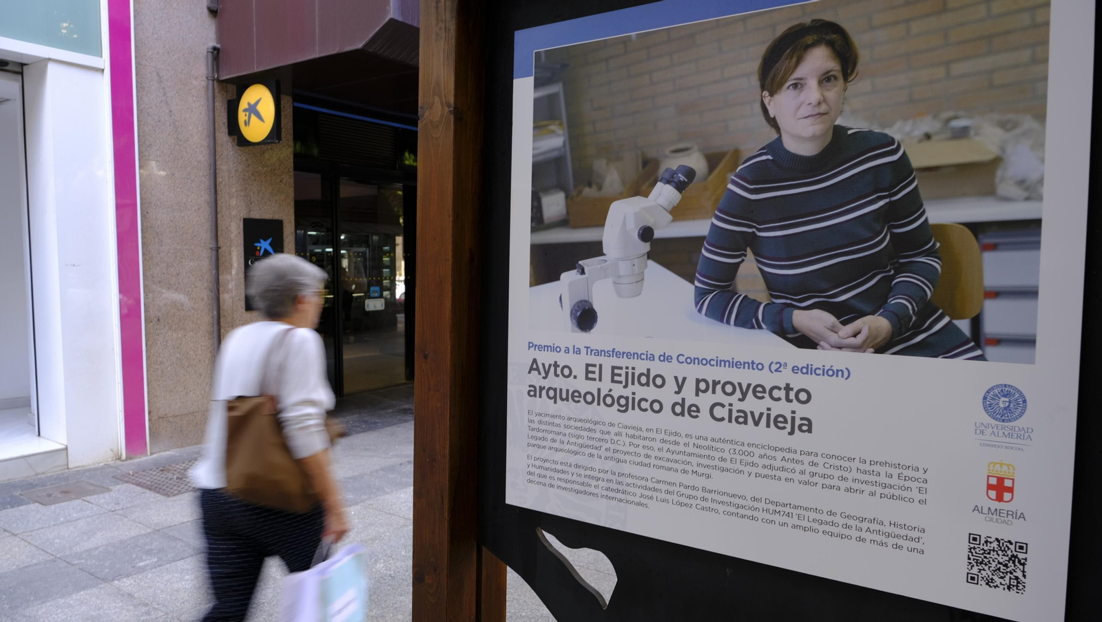 Inauguración de la exposición fotográfica 'Premios Consejo Social de la UAL', en imágenes