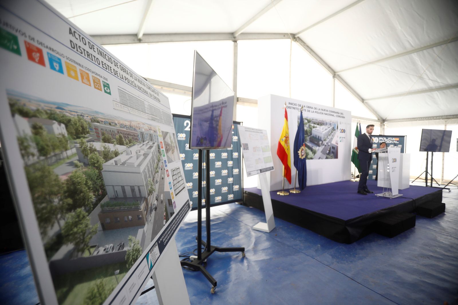 Comienzo de la construcción de la nueva comisaría de Policía Nacional de Córdoba, en imágenes
