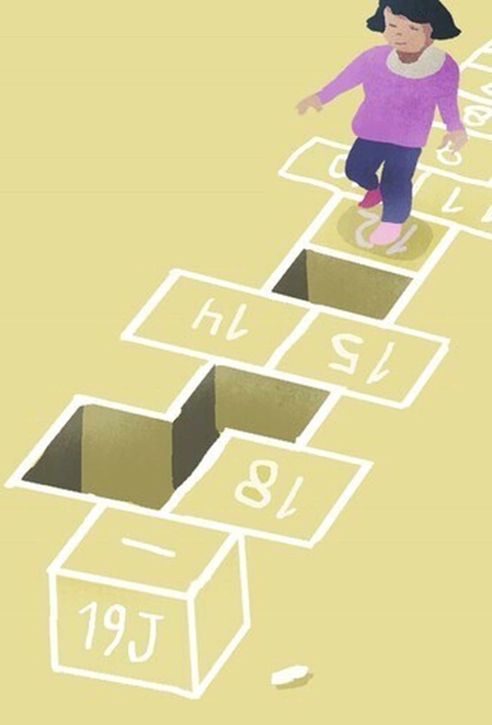 19-J: Una Andalucía en clave de infancia