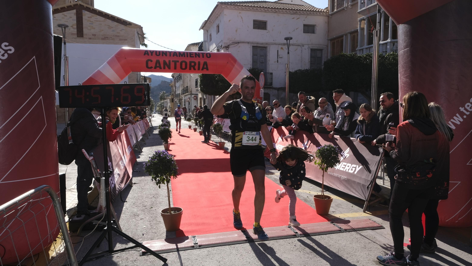 Fotogalería I del IV Trail La Pólvora de Cantoria