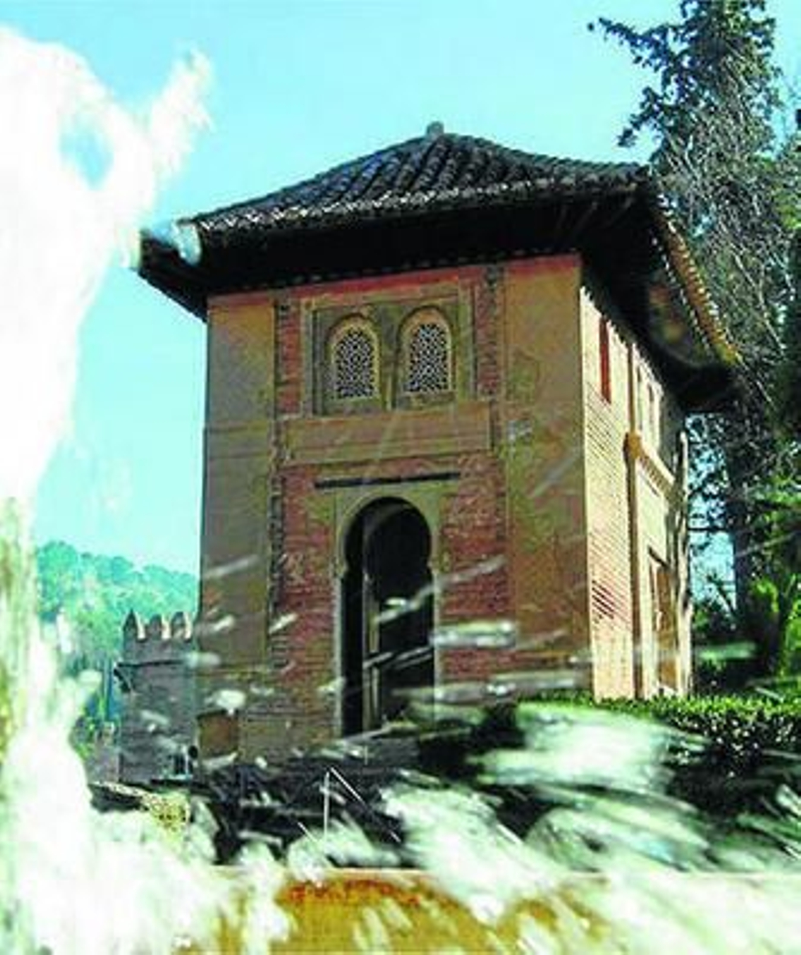 El oratorio, situado junto a El Partal  y construido por Yusuf I.