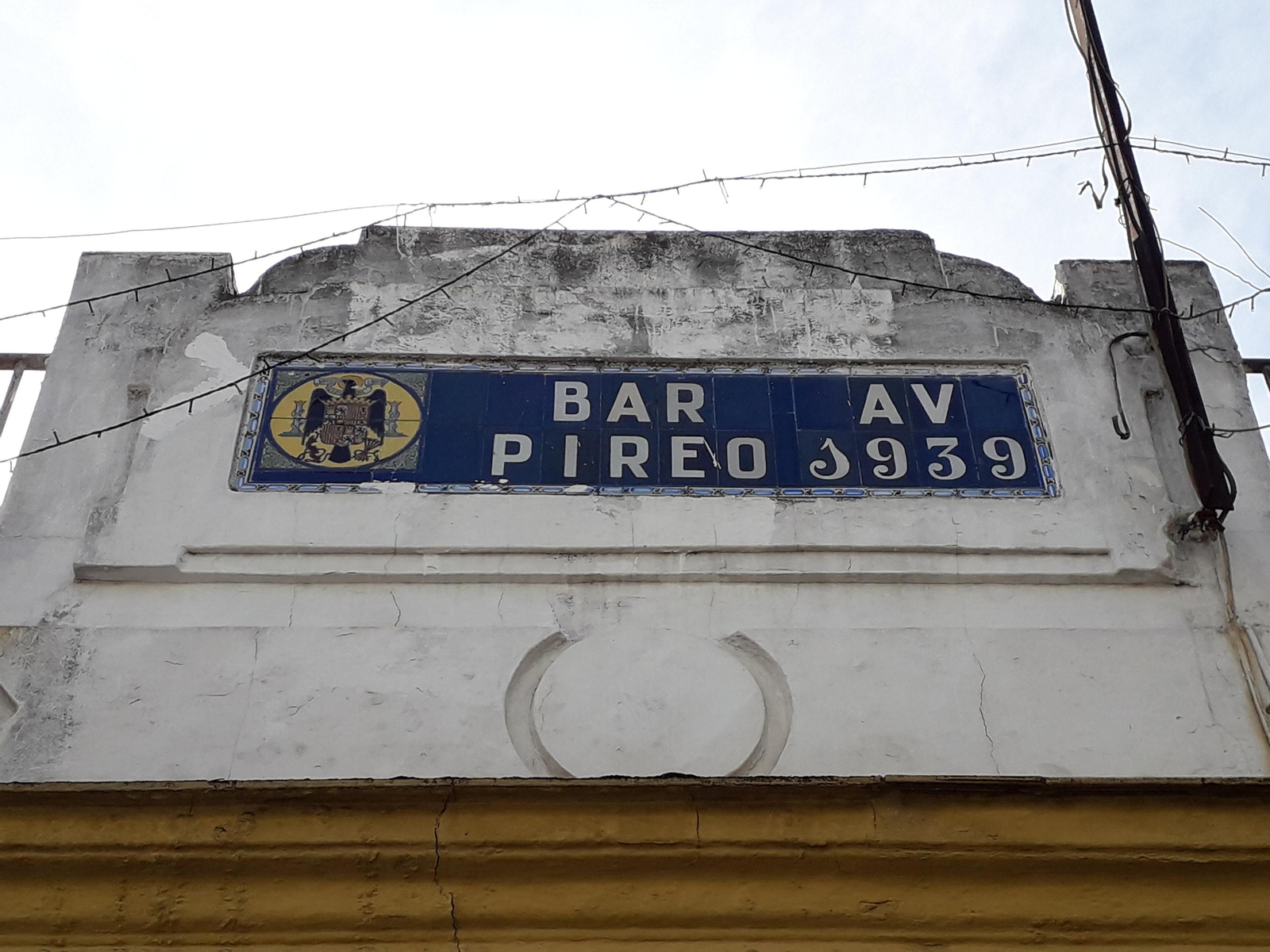 ¿Eres capaz de ubicar estos rótulos en el callejero de Córdoba?