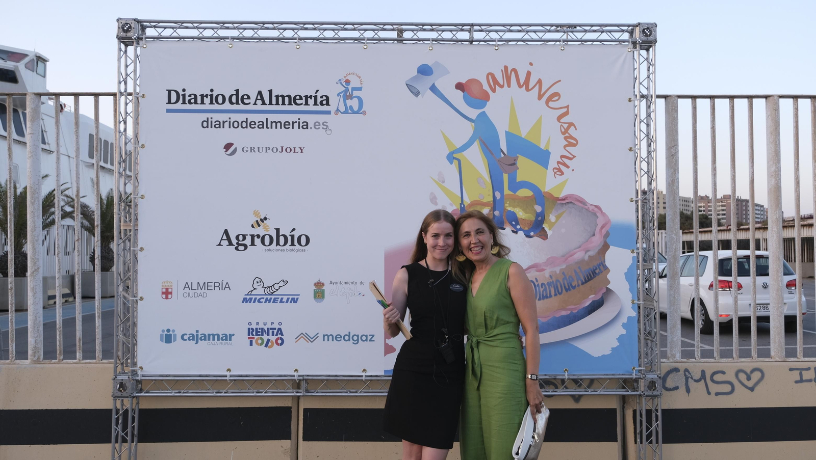 Imágenes de los asistentes a la Gala 15 Aniversario Diario de Almería
