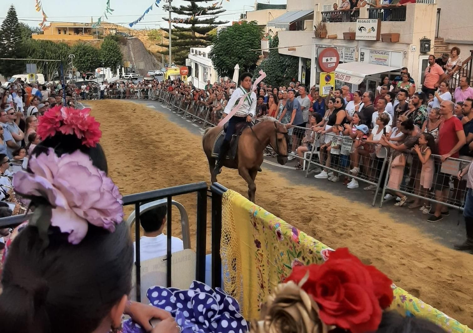 Fiestas de San Agustín