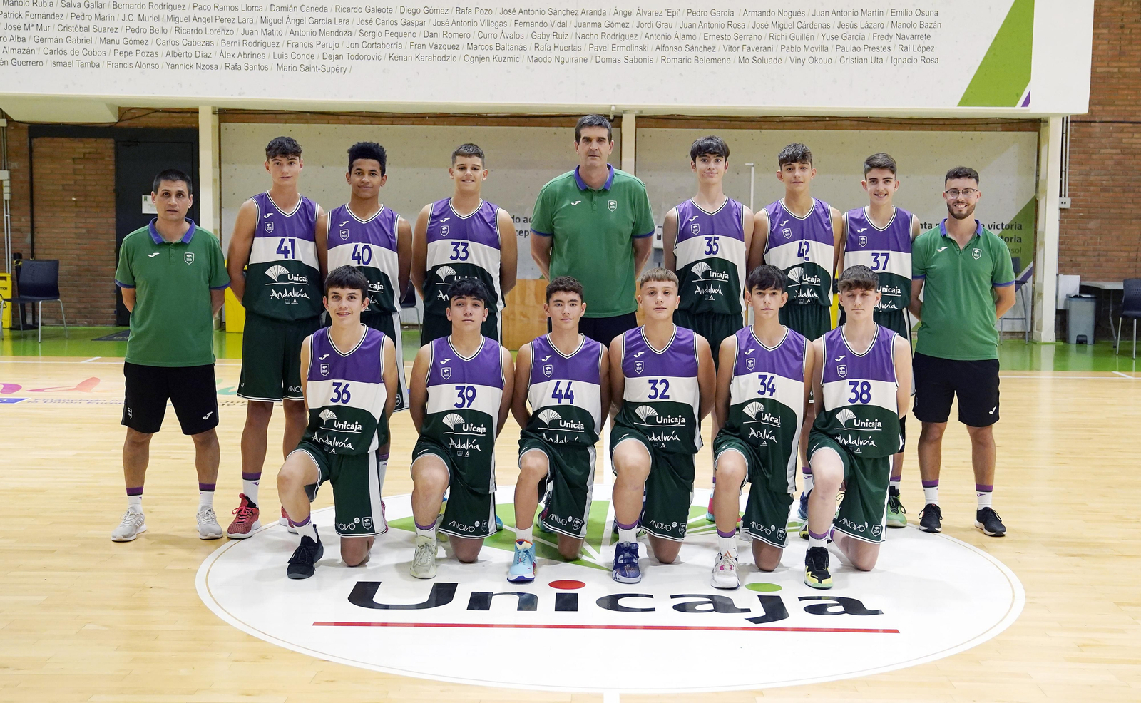 Los jugadores del Unicaja.