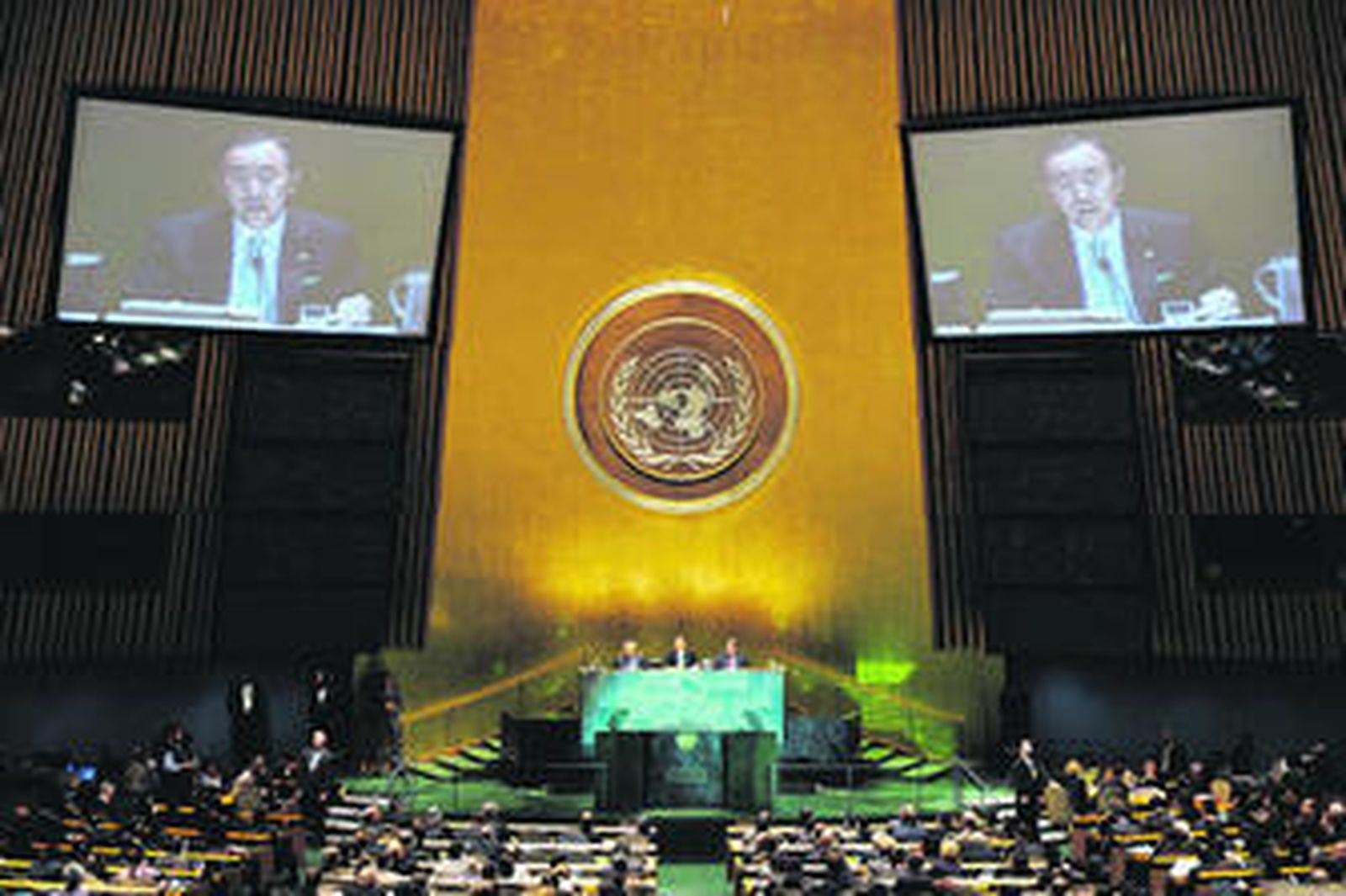 El secretario General de la ONU, Ban Ki-moon, durante su intervención en la conferencia mundial sobre el cambio climático de Nueva York.