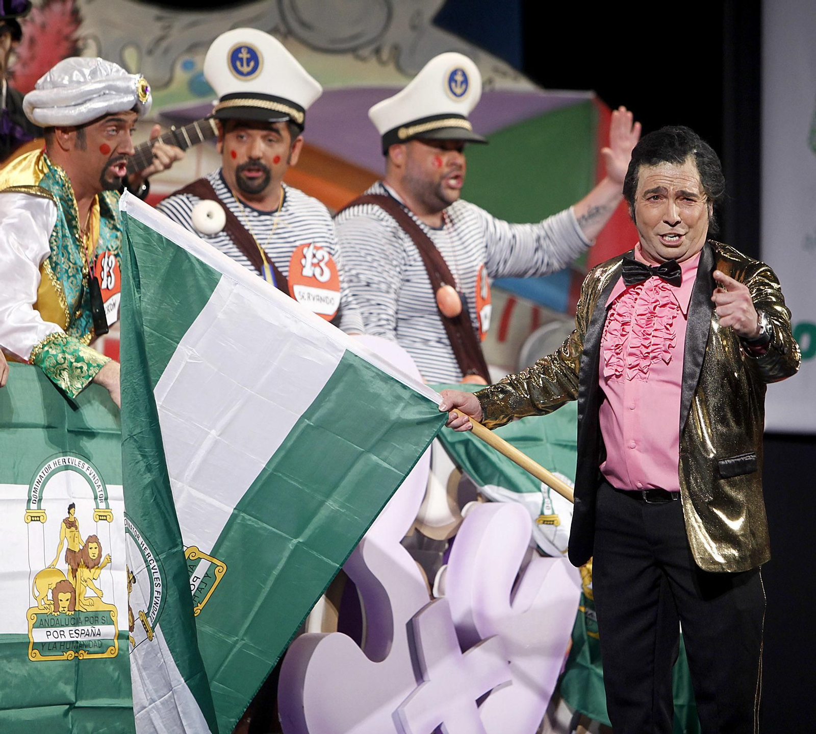 Las imágenes de la quinta función de cuartos