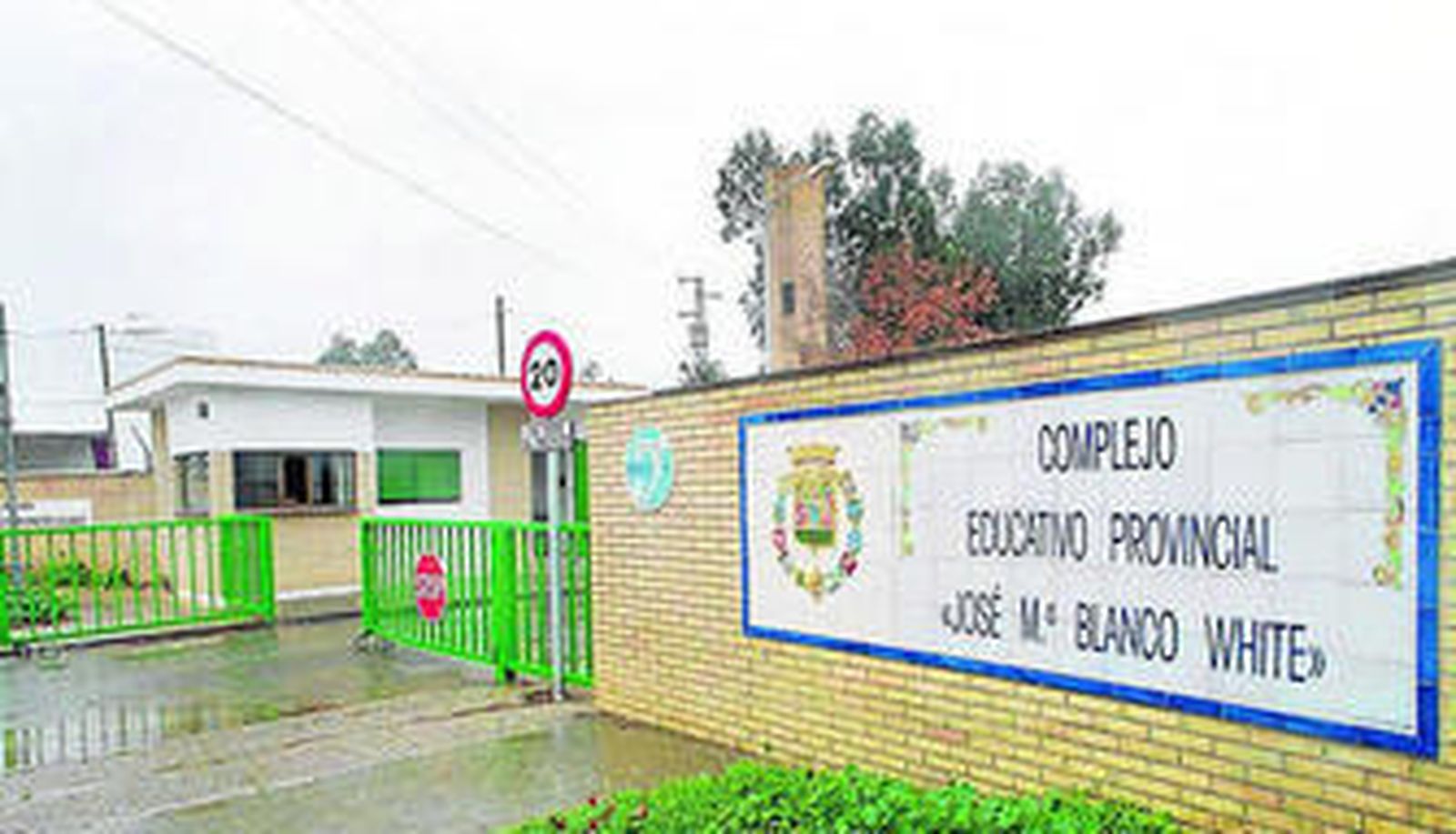 Una imagen de archivo de la entrada a las instaciones de la Diputación, en Bellavista.