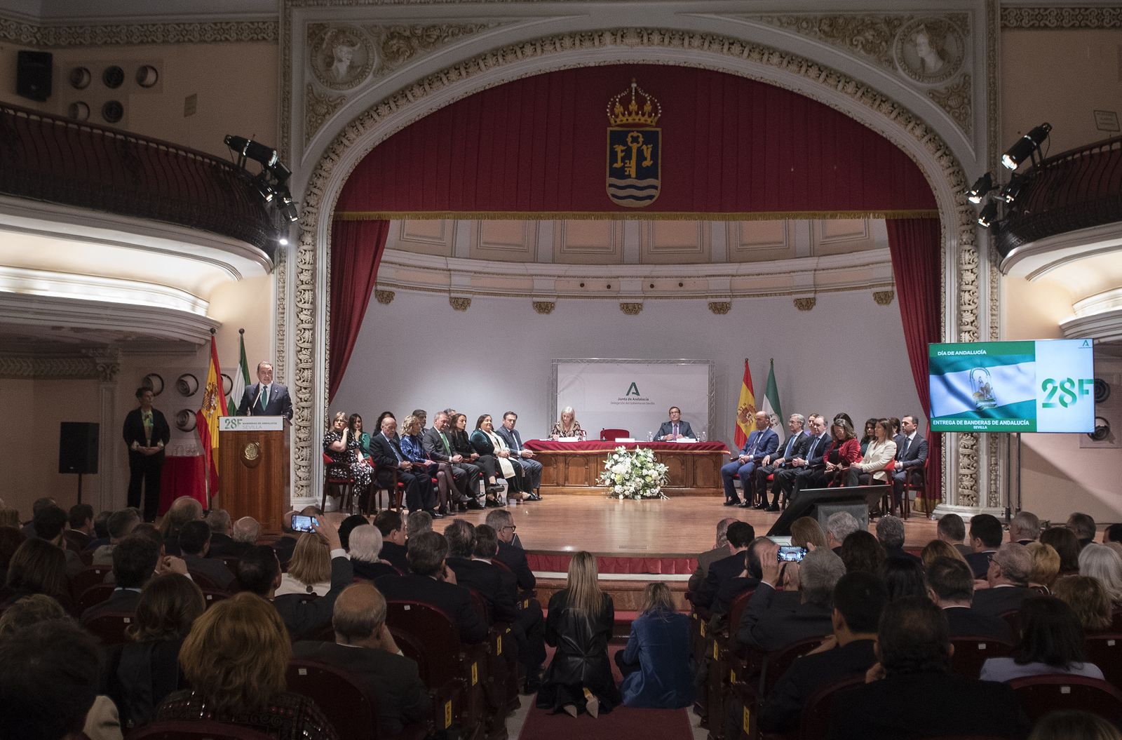 Las imágenes del acto de entrega de galardones Bandera de Andalucía en la provincia de Sevilla