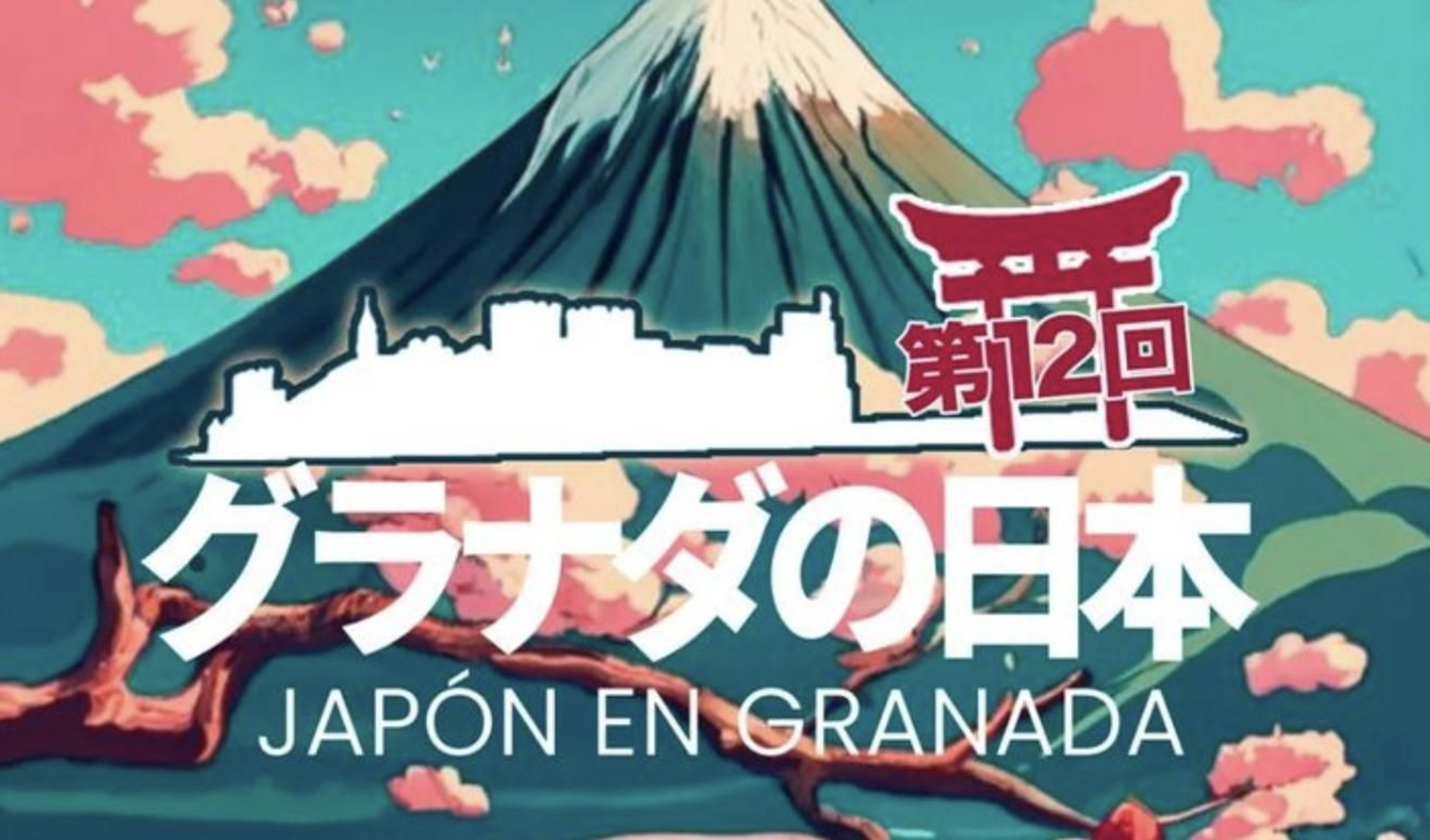 Viaja a Japón este noviembre sin salir de Granada
