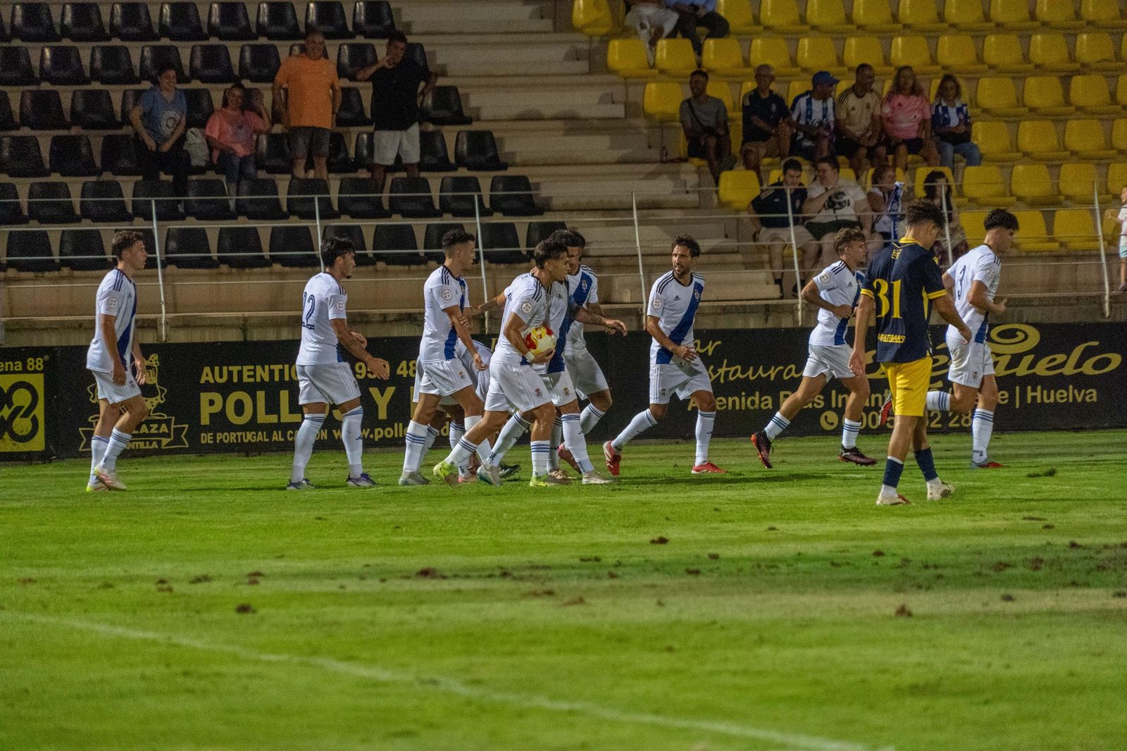 Imágenes del partido AD Merida - Recreativo de Huelva del Trofeo de la Bella