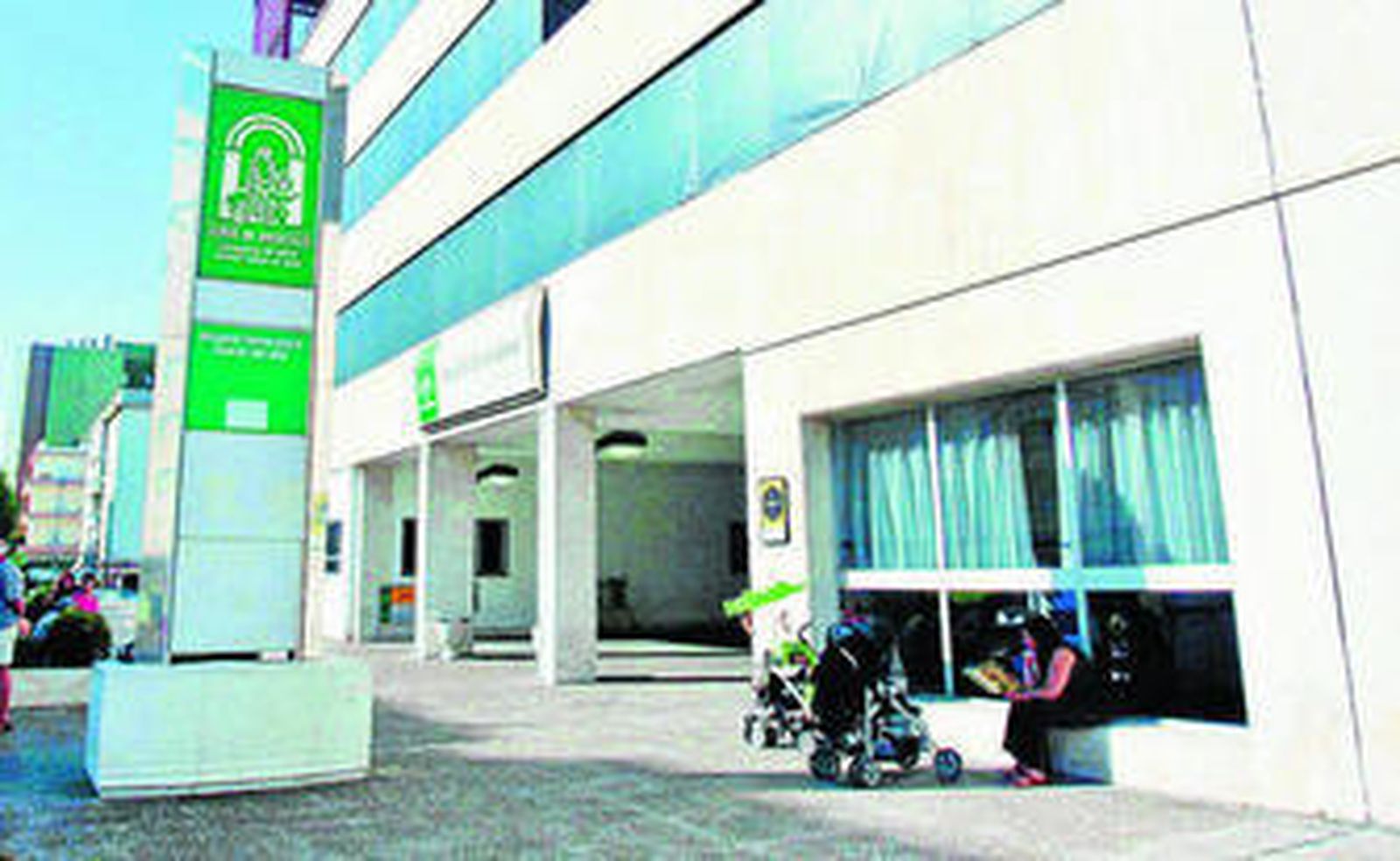 Imagen exterior del Hospital Puerta del Mar.