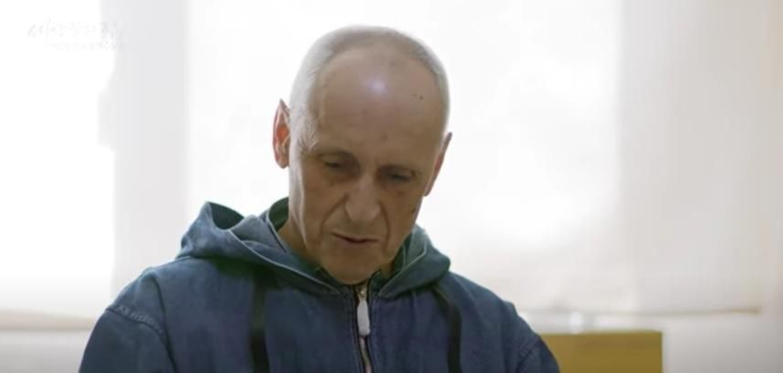 Cartujos en Corea: "La casa del fin del mundo"