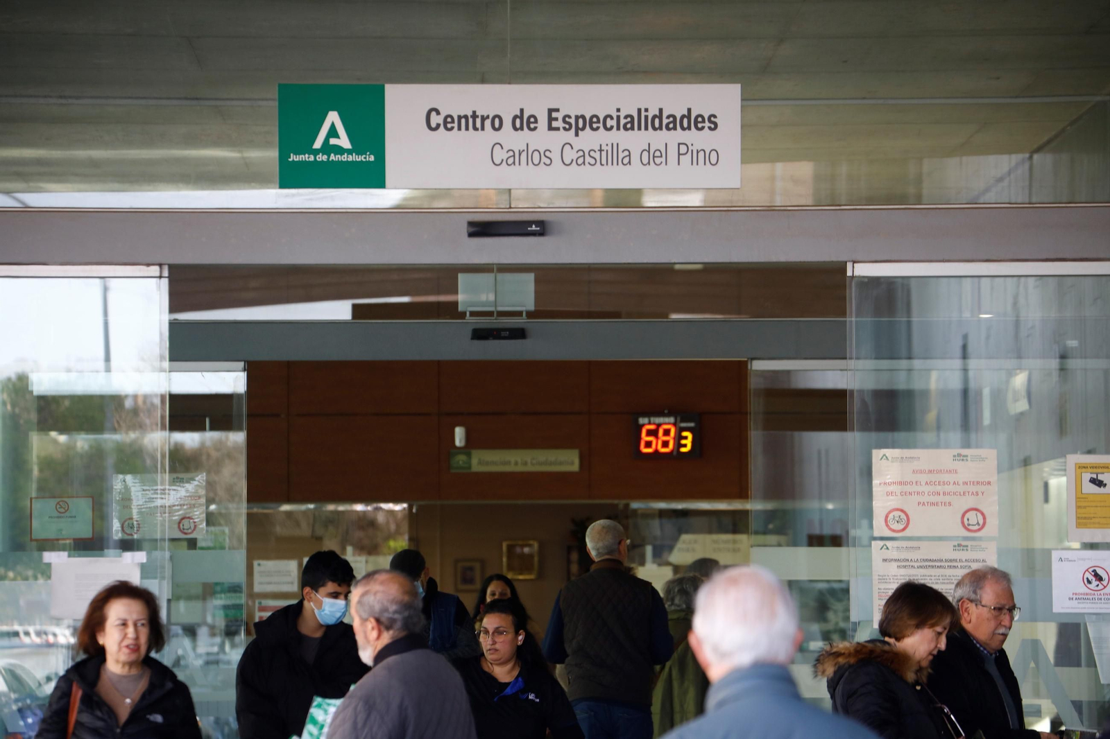 Entrada al centro de especialidades Carlos Castilla del Pino, este martes.