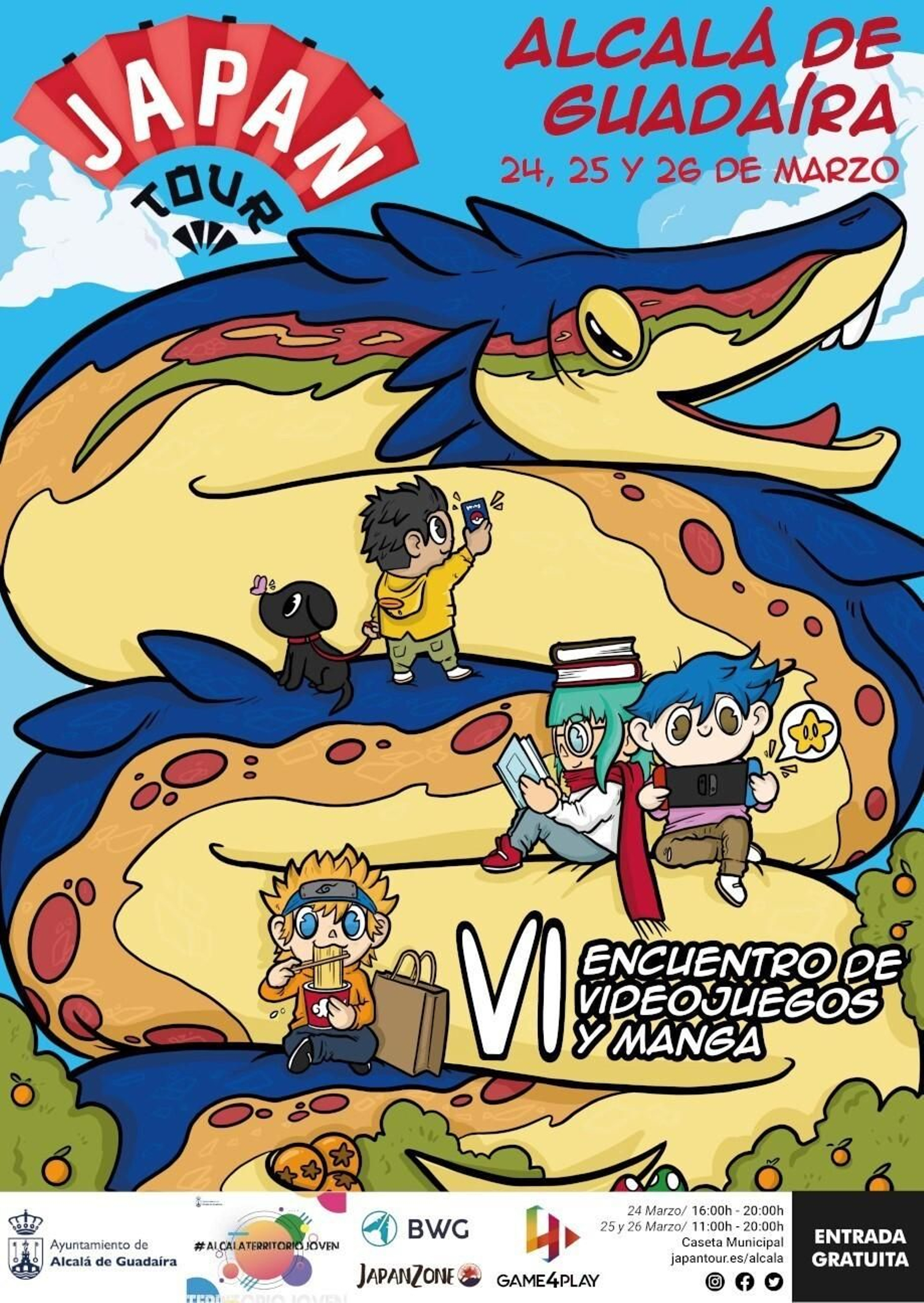 El cartel de la Japan Zone.