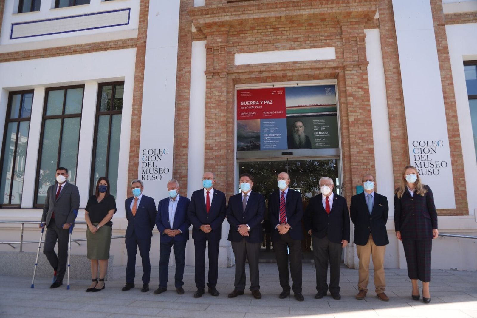 Autoridades, con el alcalde de Málaga en el centro, en el acto de este miércoles.