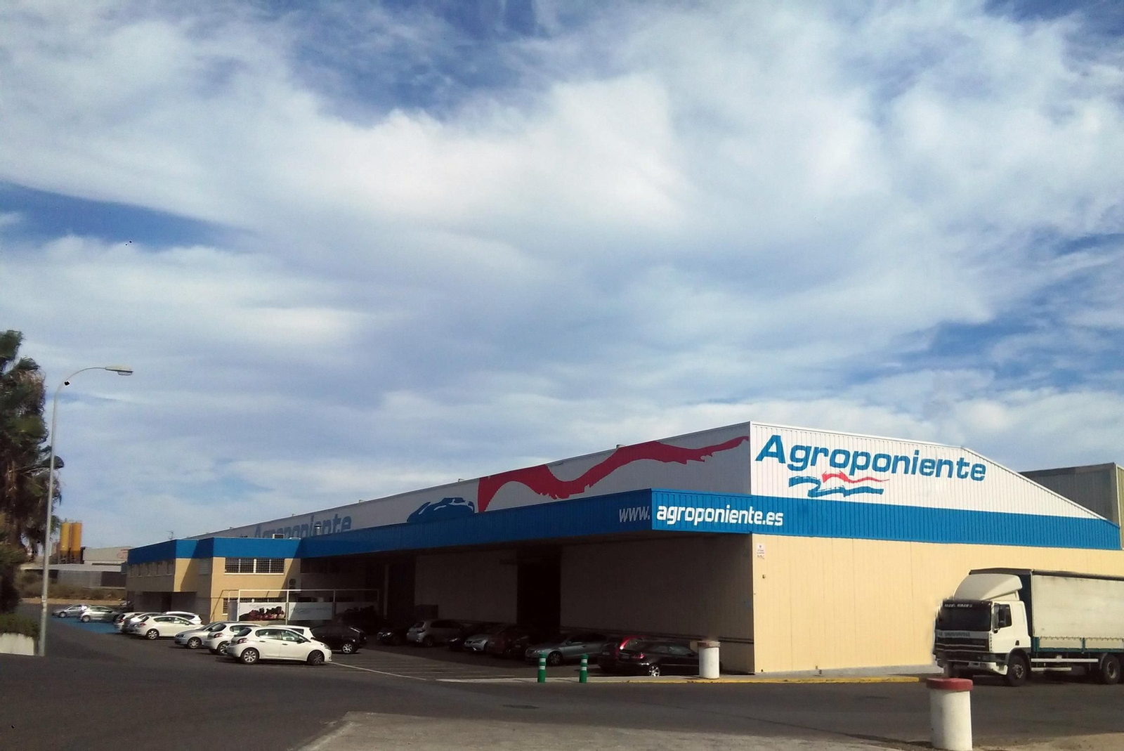 Imagen de la sede de Agroponiente en el municipio de El Ejido. Imagen de la sede de Agroponiente en el municipio de El Ejido.