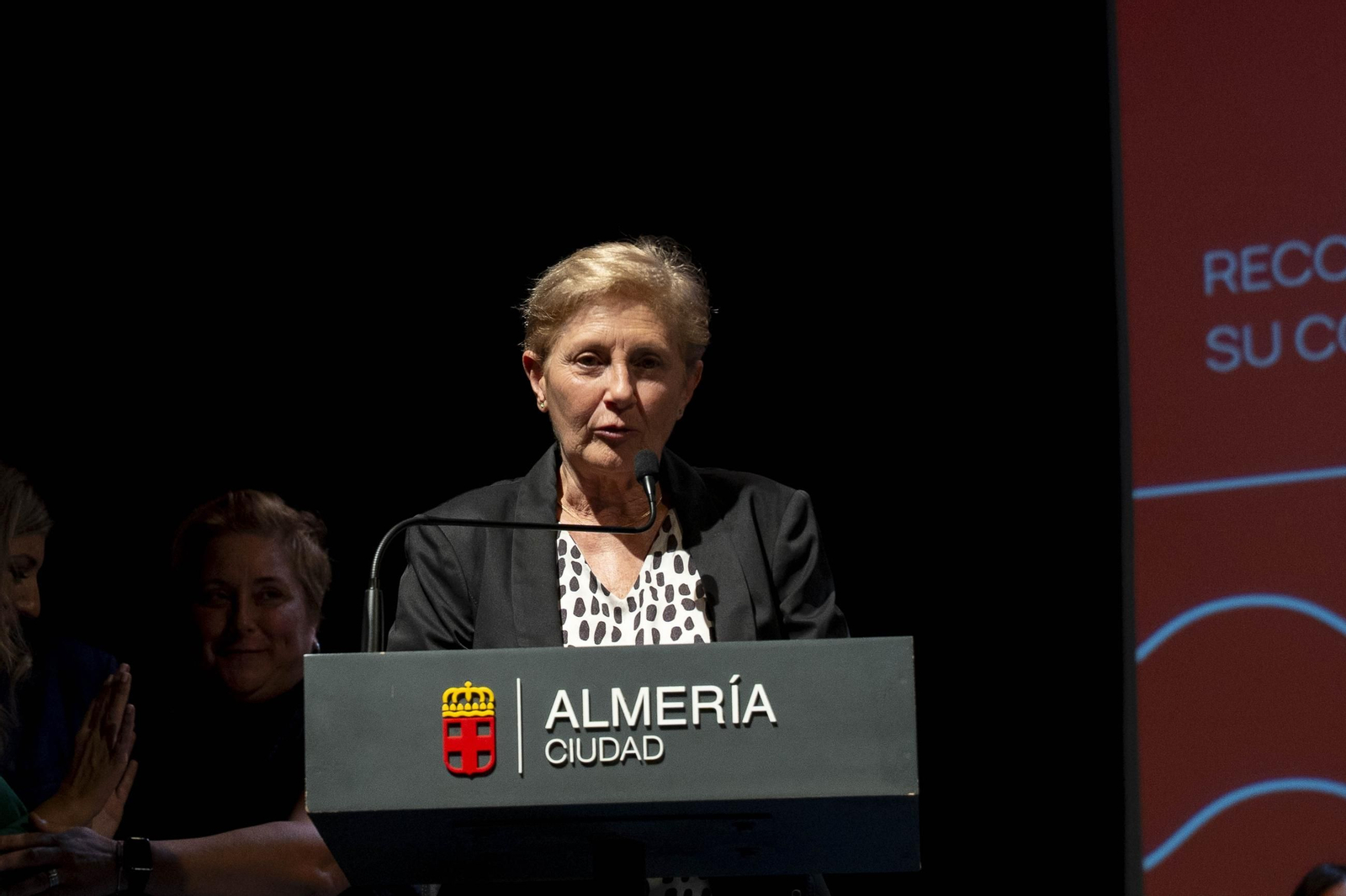 II Premios Gamba Roja de Almería