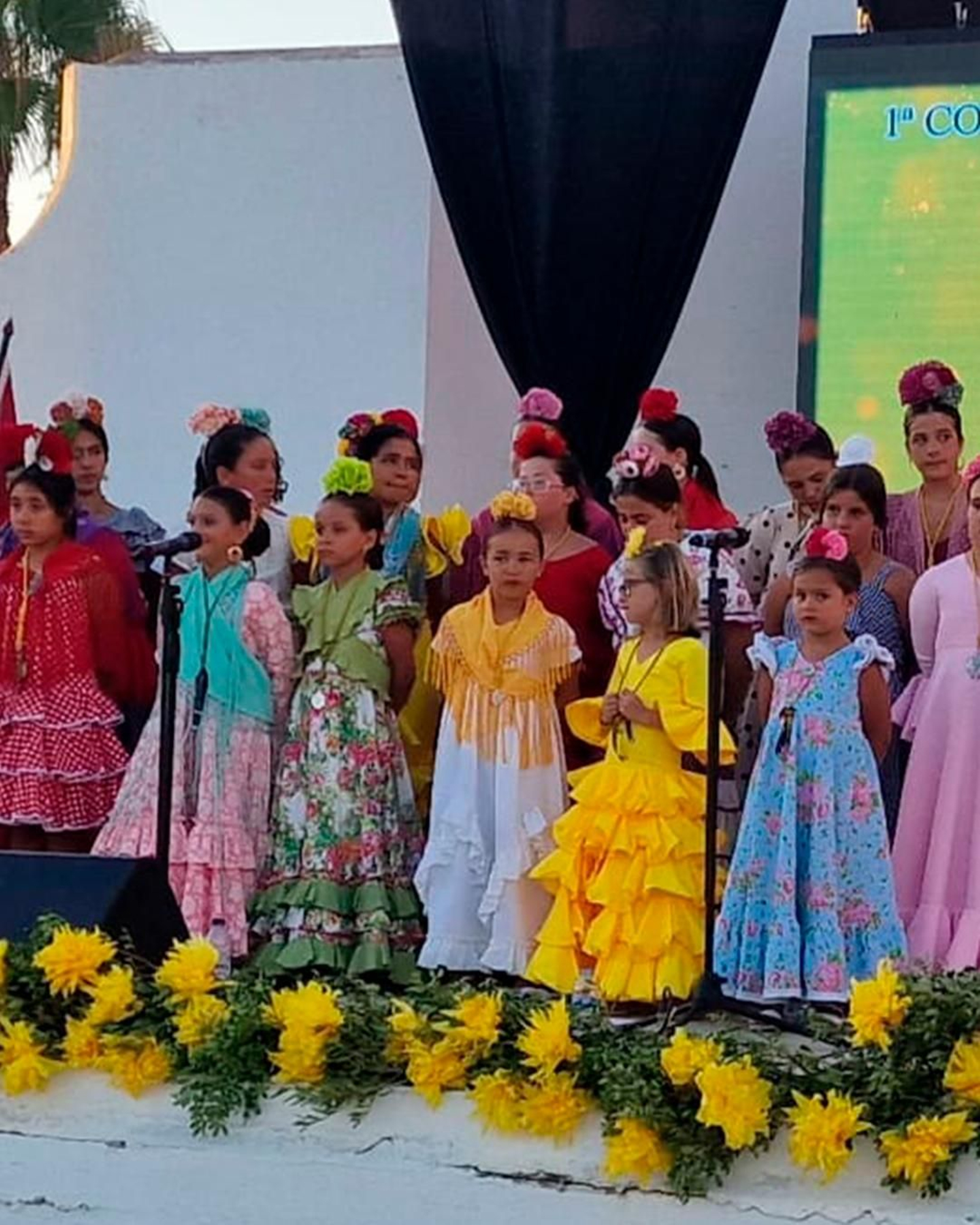 Primera Convivencia Rociera.