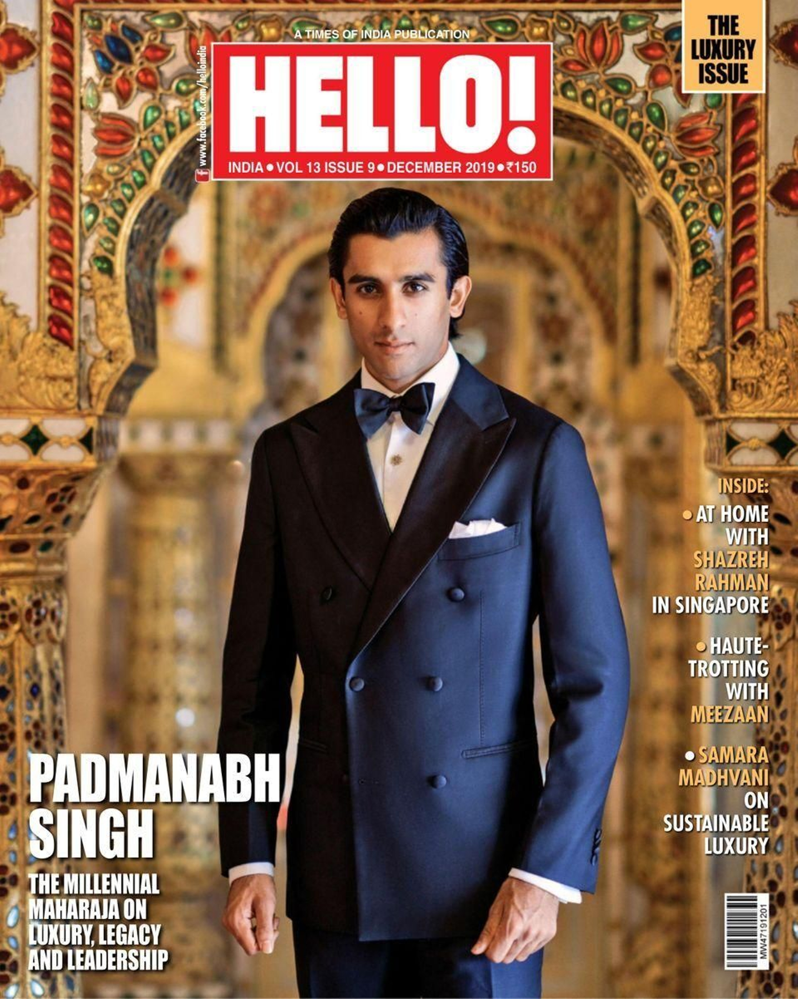 En la portada de la edición británica de '¡Hola!'