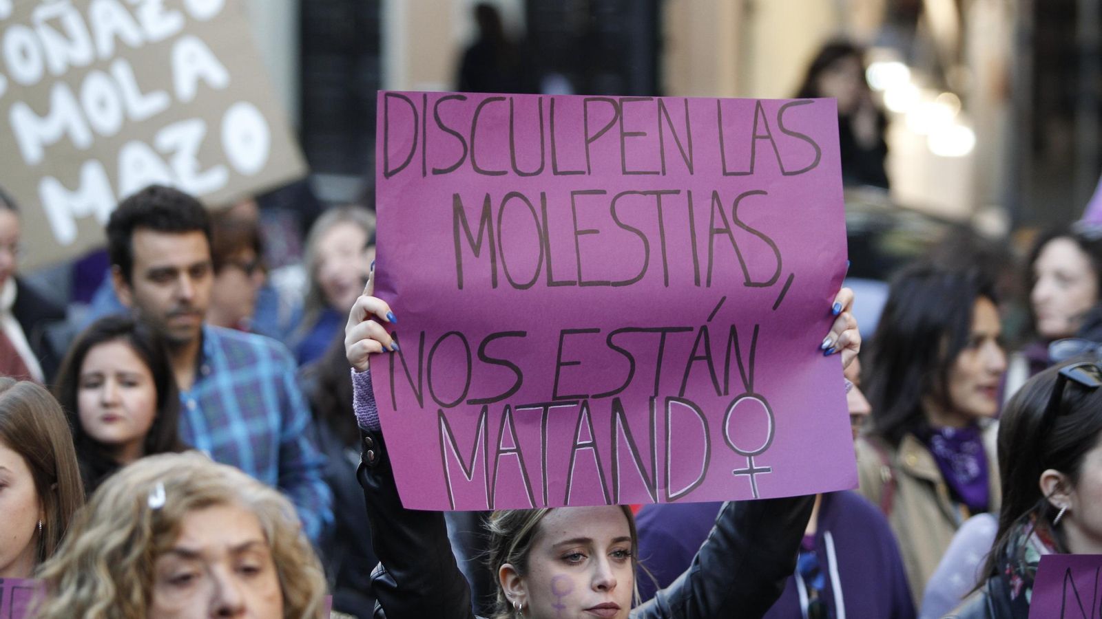 Una de las pancartas de la manifestación del 8 de marzo del pasado año