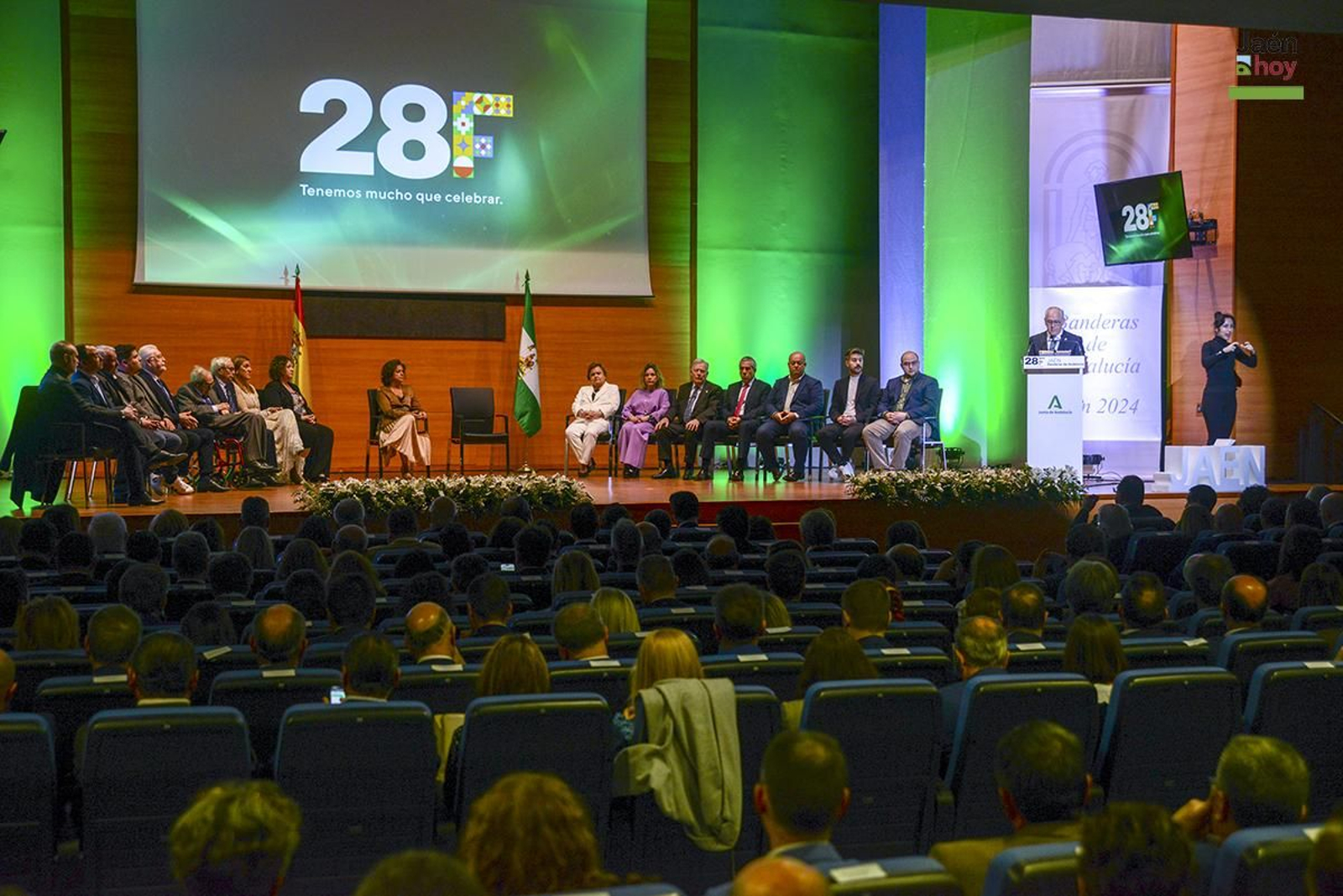 Así se ha vivido la entrega de las Banderas de Andalucía de la provincia de Jaén