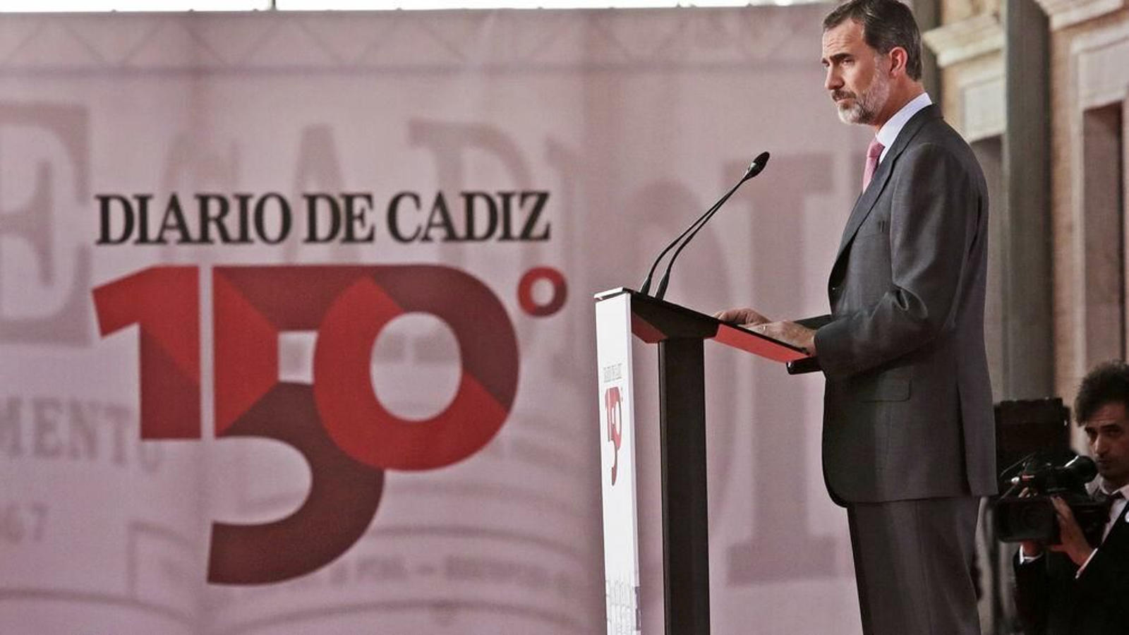 El Rey Felipe durante el acto del 150 aniversario de Diario de Cádiz.
