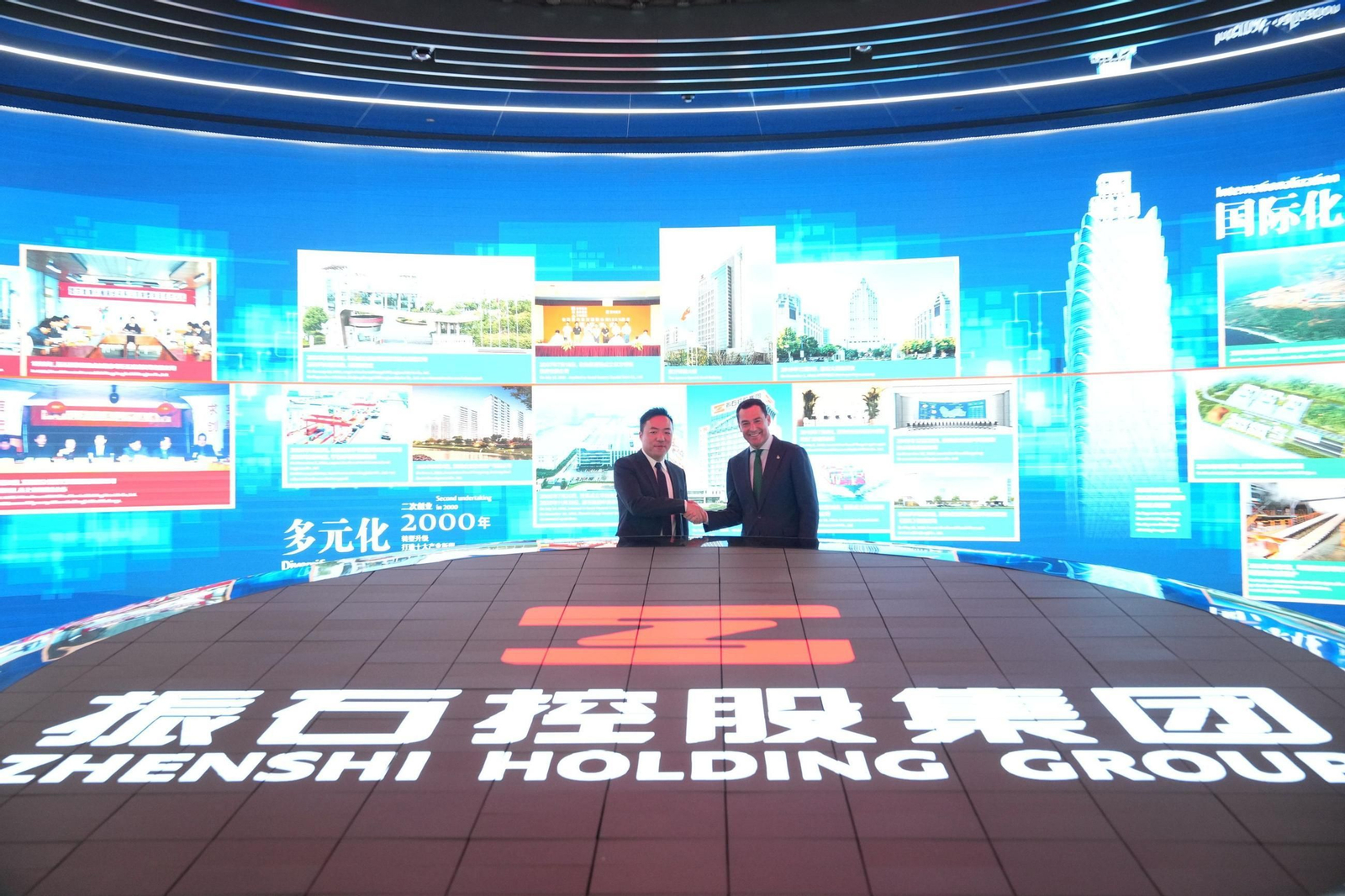 Juanma Moreno mantiene un encuentro en Zhejiang con los inversores de Zhenshi Holding Group