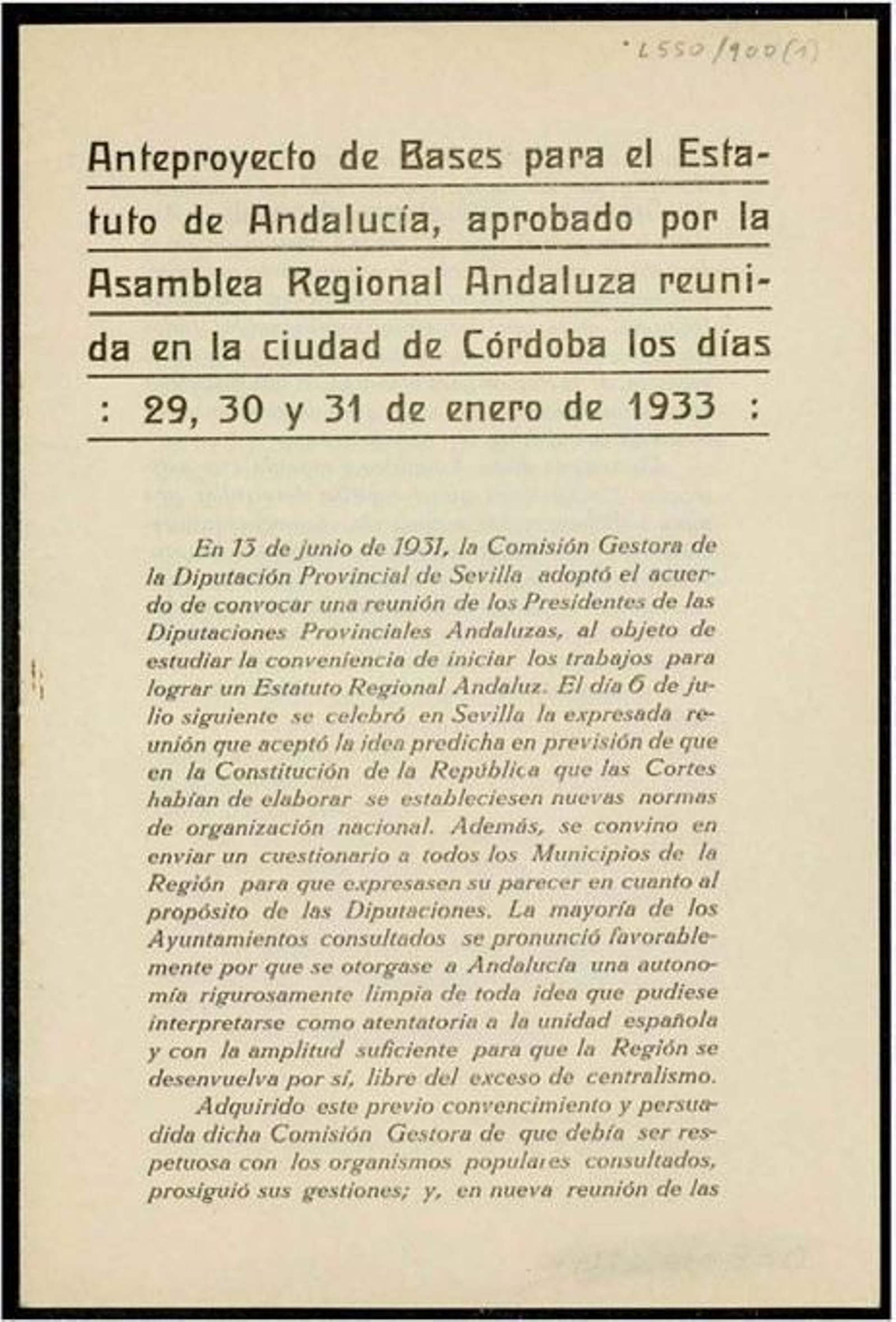 Portada de la edición del Anteproyecto de Bases para un Estatuto de Autonomía para Andalucía aprobada en Córdoba (1933).
