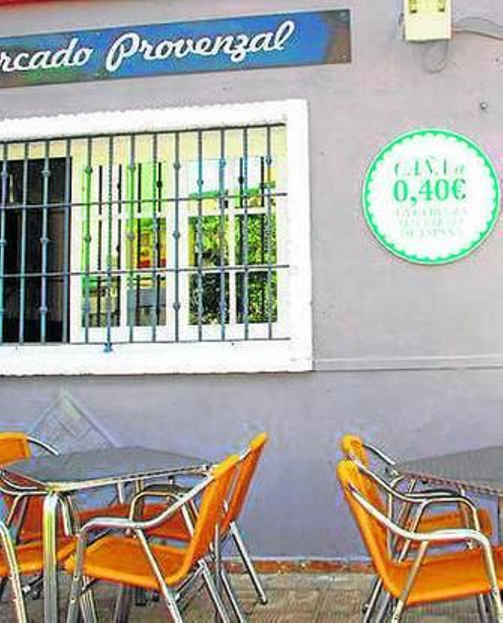 La nueva imagen de la cadena.