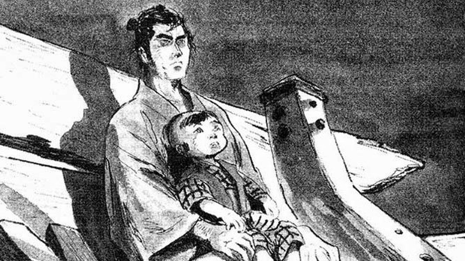 Detalle de 'El lobo y su cachorro'.