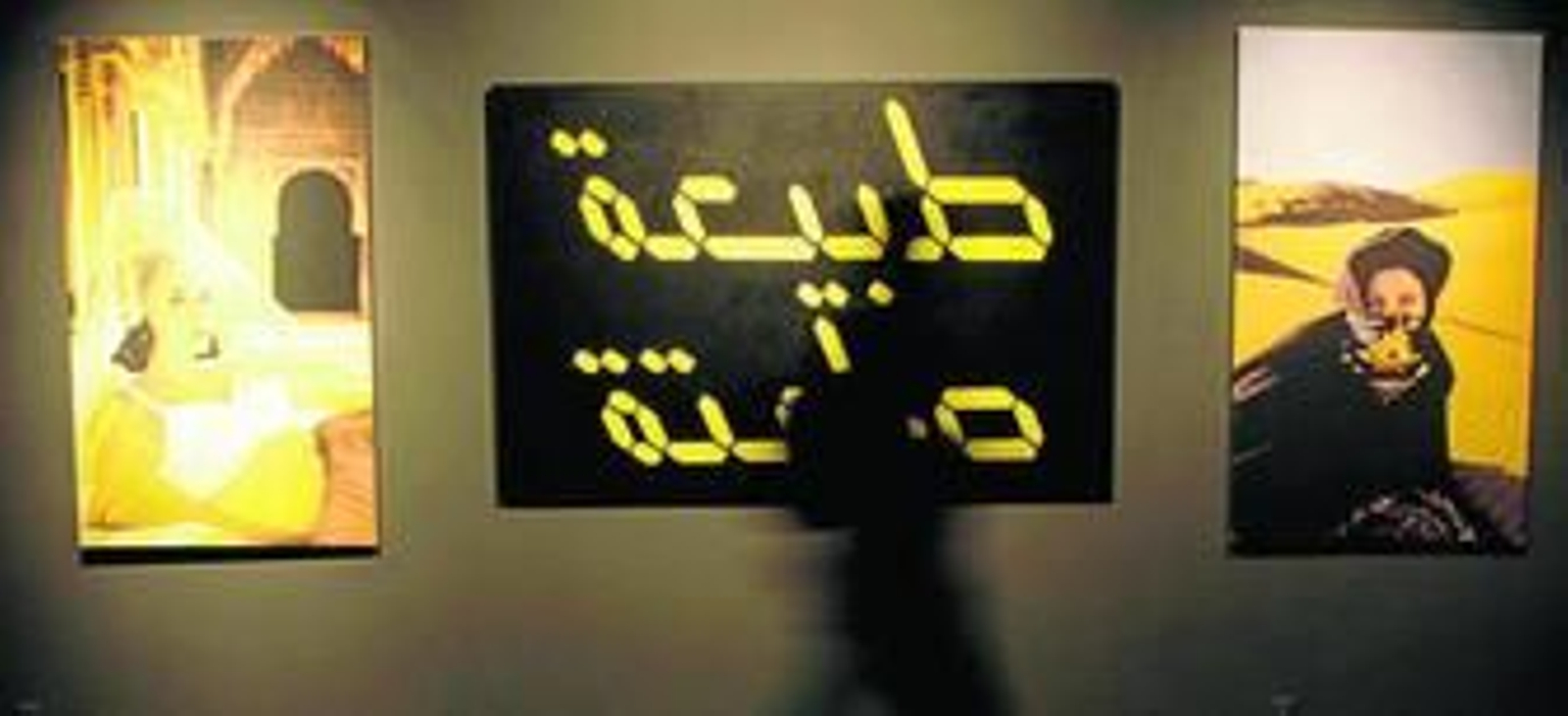 López Cuenca alerta de los peligros del turismo en la muestra 'Cercanías'