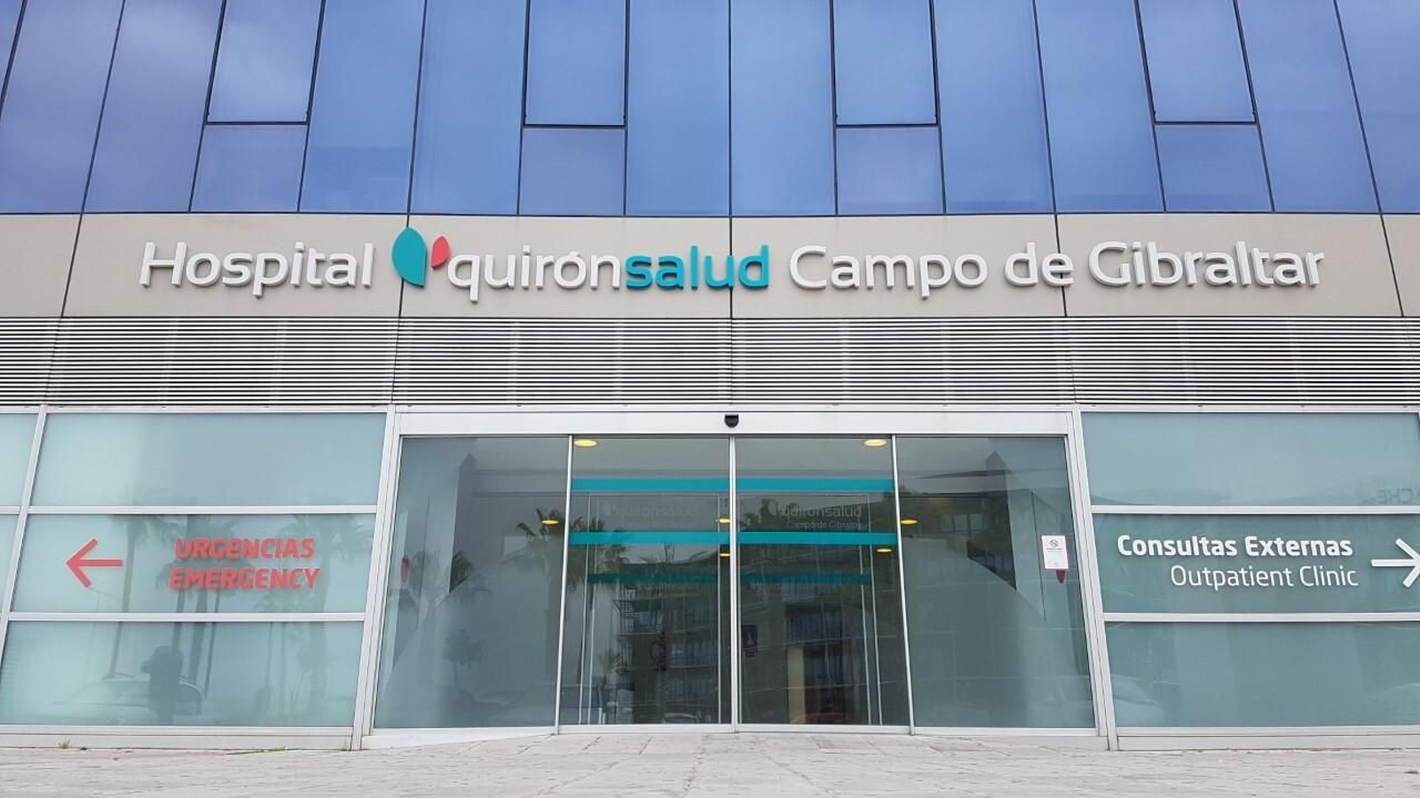 El hospital Quirónsalud Campo de Gibraltar.