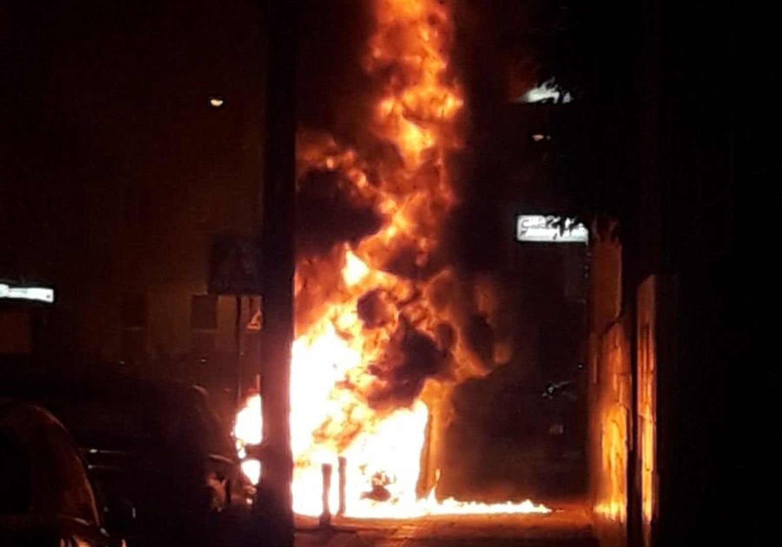 Incendio de dos motos en Nervión