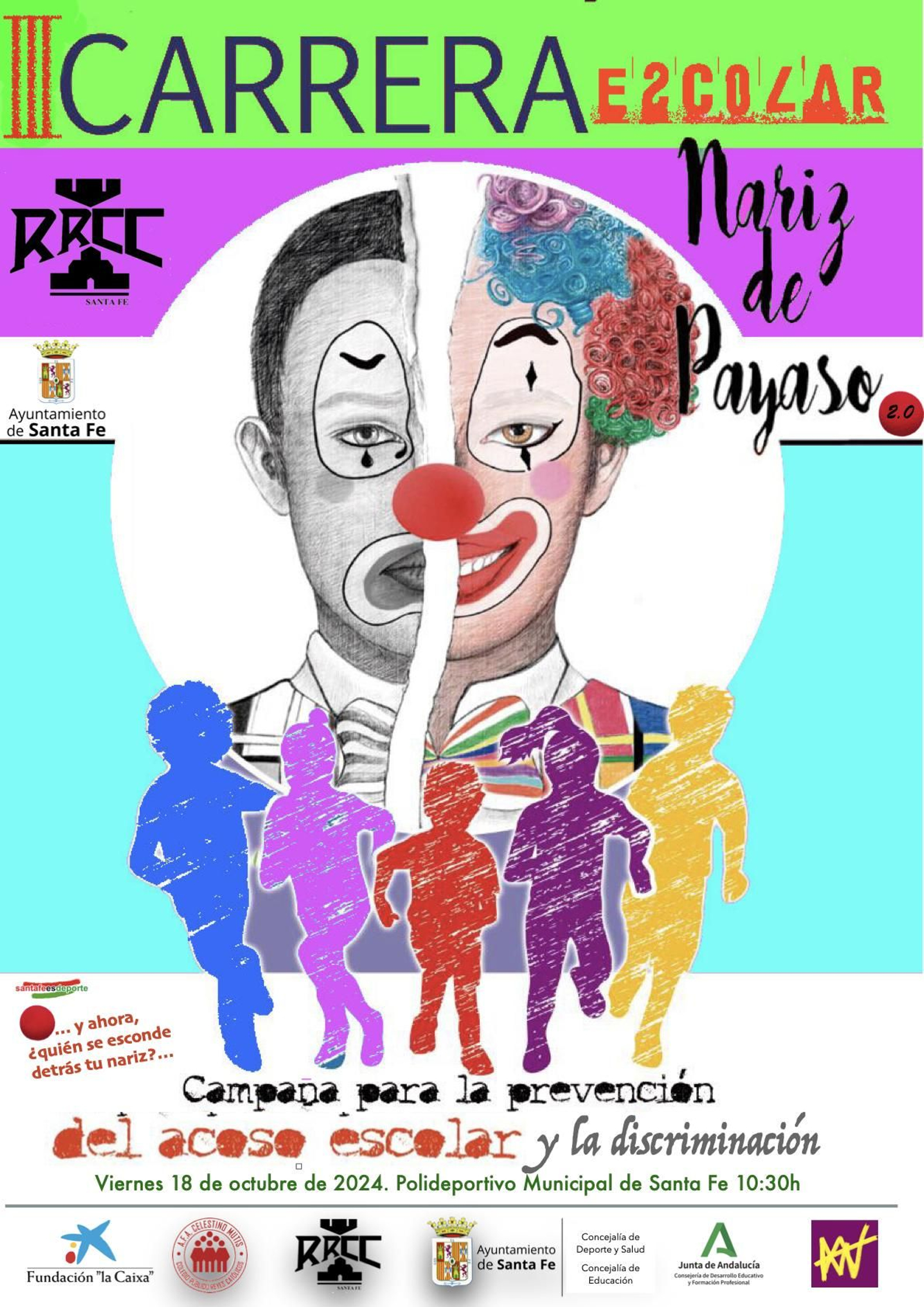 Cartel de la carrera que se celebrará en Santa Fe. Cartel de la carrera que se celebrará en Santa Fe.