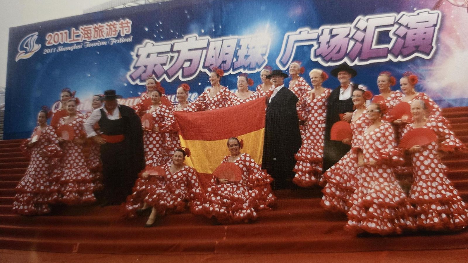 Grupo flamenco Karina en festival de Shangai. Grupo flamenco Karina en festival de Shangai.
