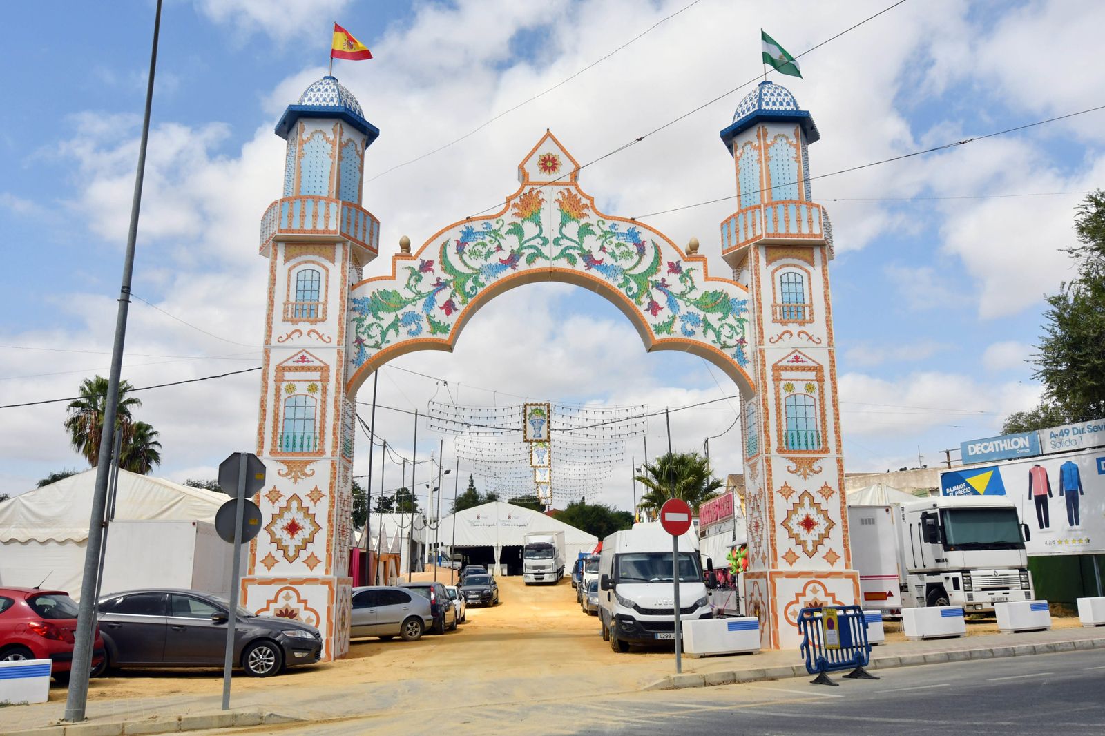 Portada de la Feria de Tomares.