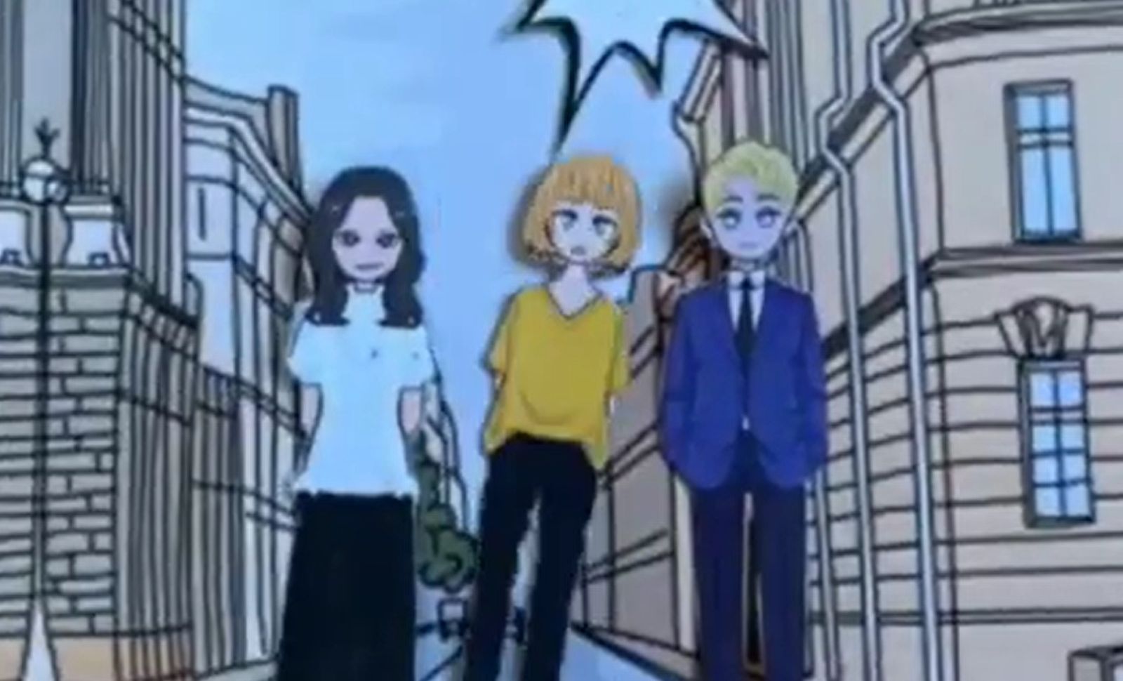 Fotograma del booktrailer de 'Nada'