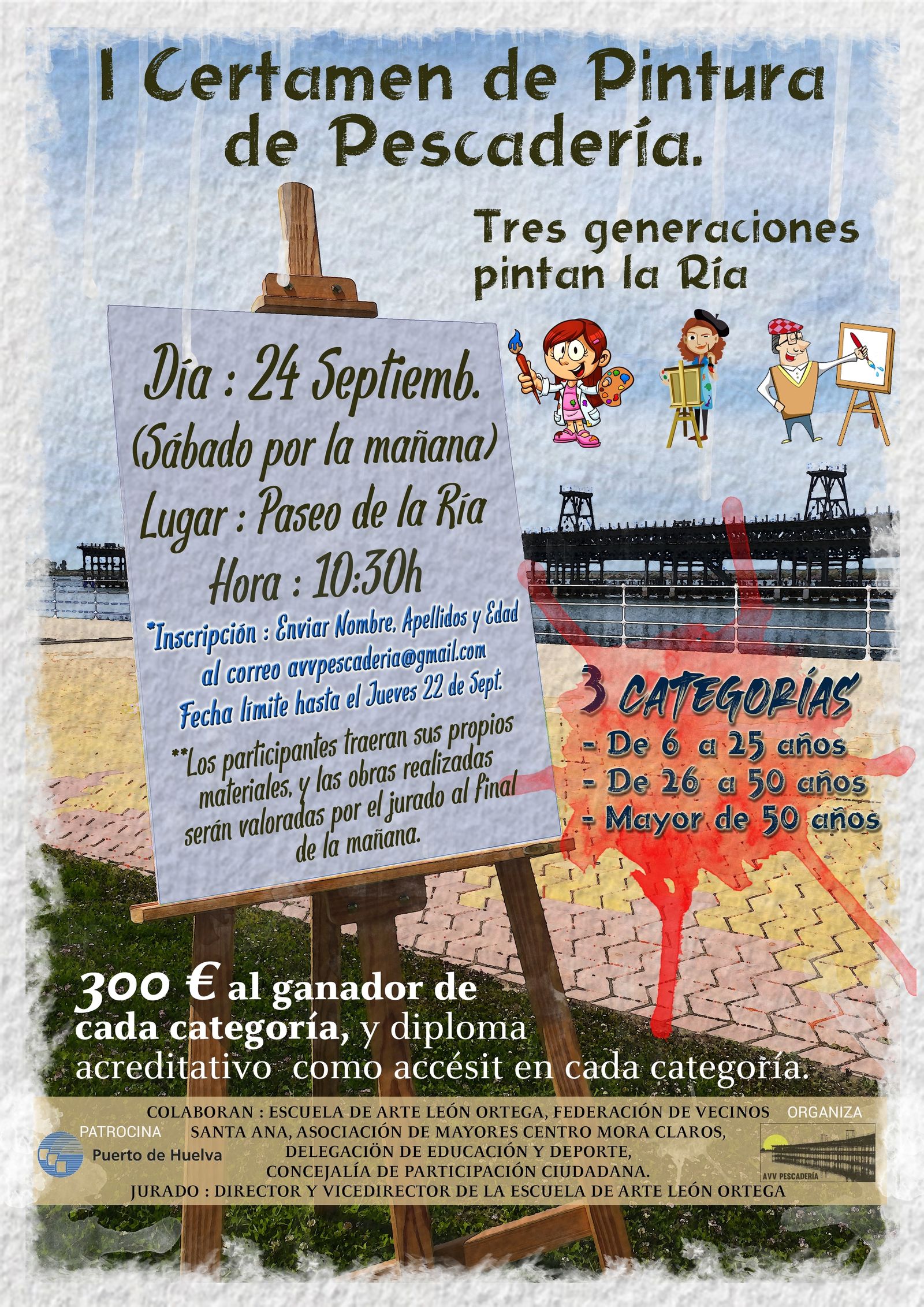 Cartel anunciador del certamen