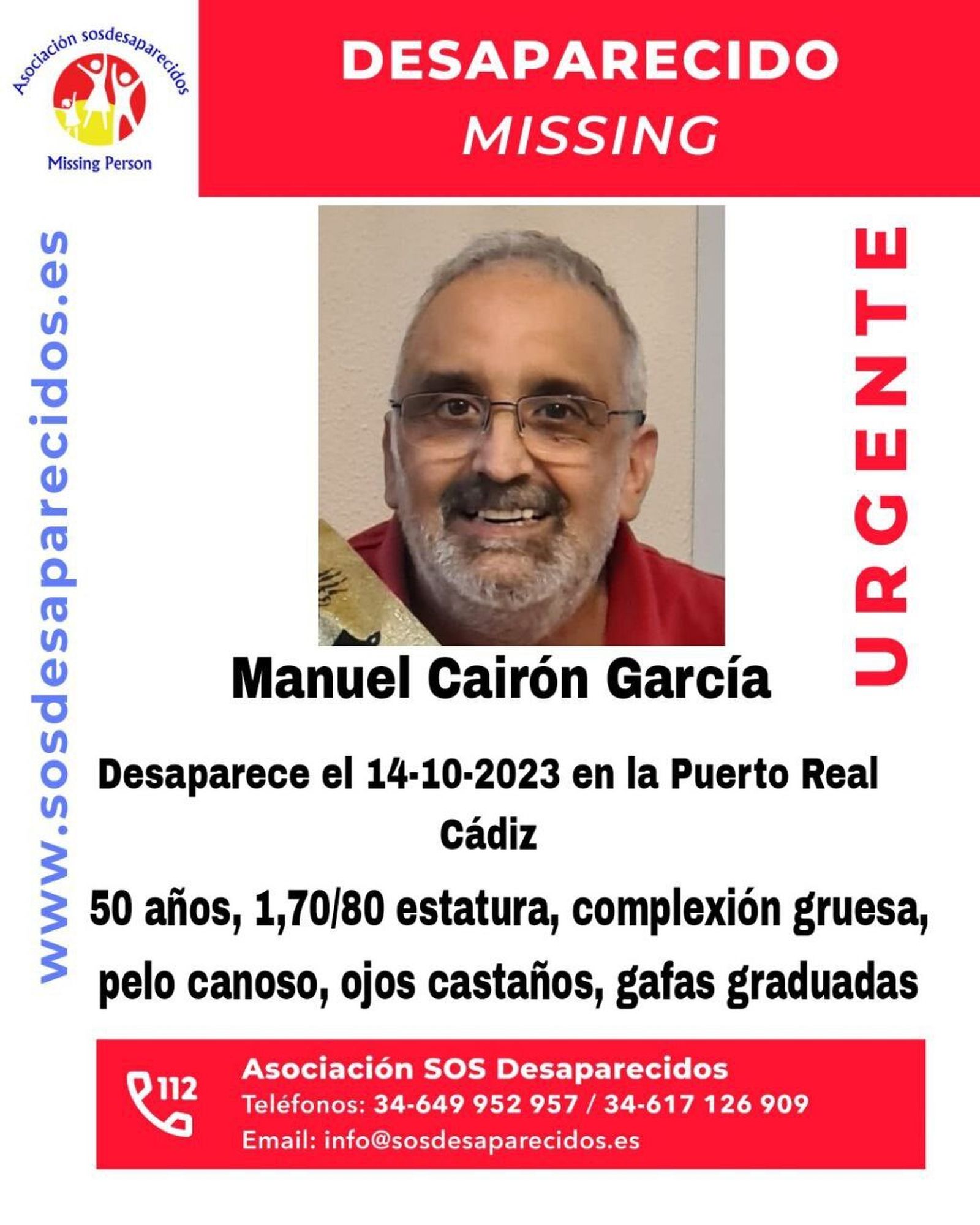 Se busca a Manuel Cairón García, desaparecido en Puerto Real