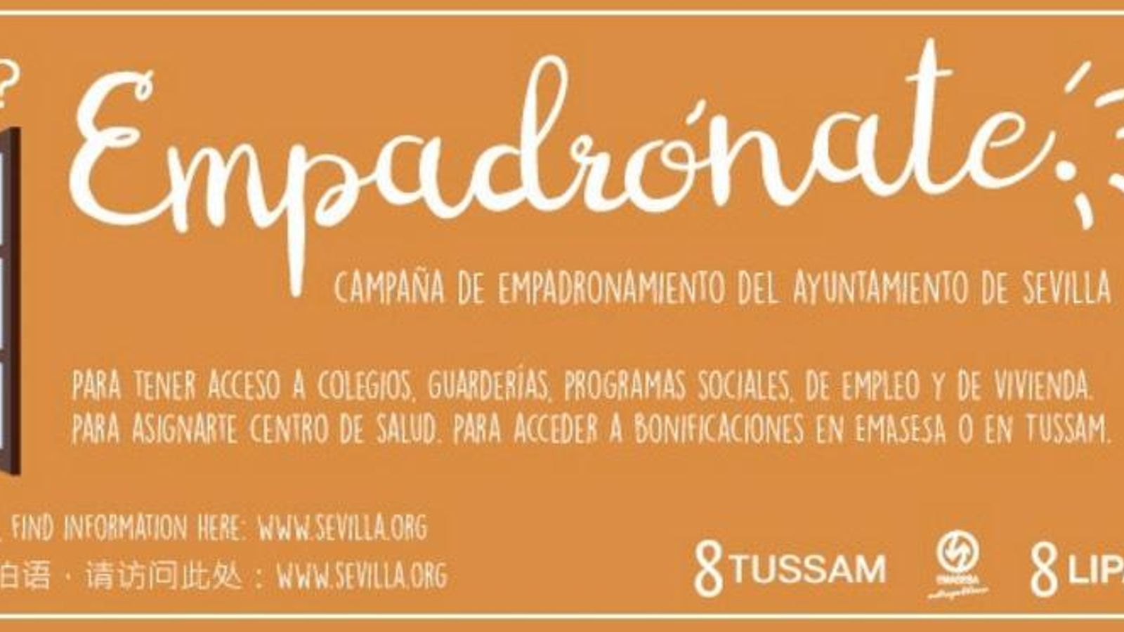 La campaña del Ayuntamiento de Sevilla.