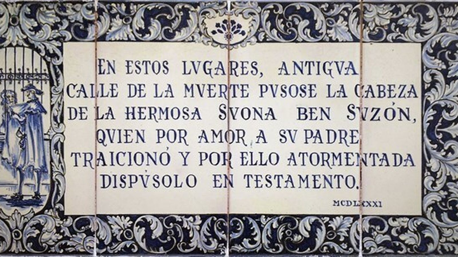 Este es el retablo que se encuentra en la calle Susona