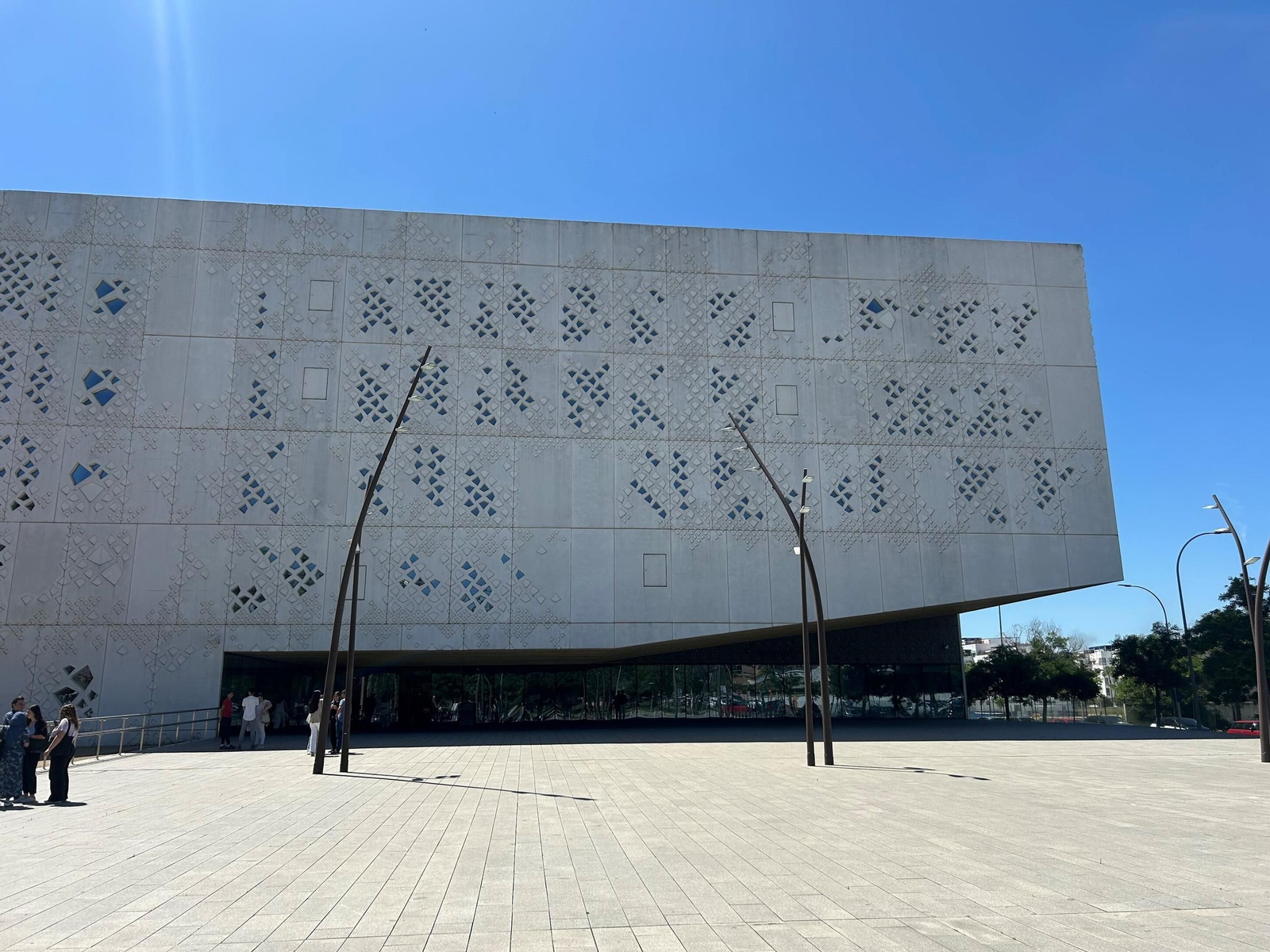 Ciudad de la Justicia de Córdoba.